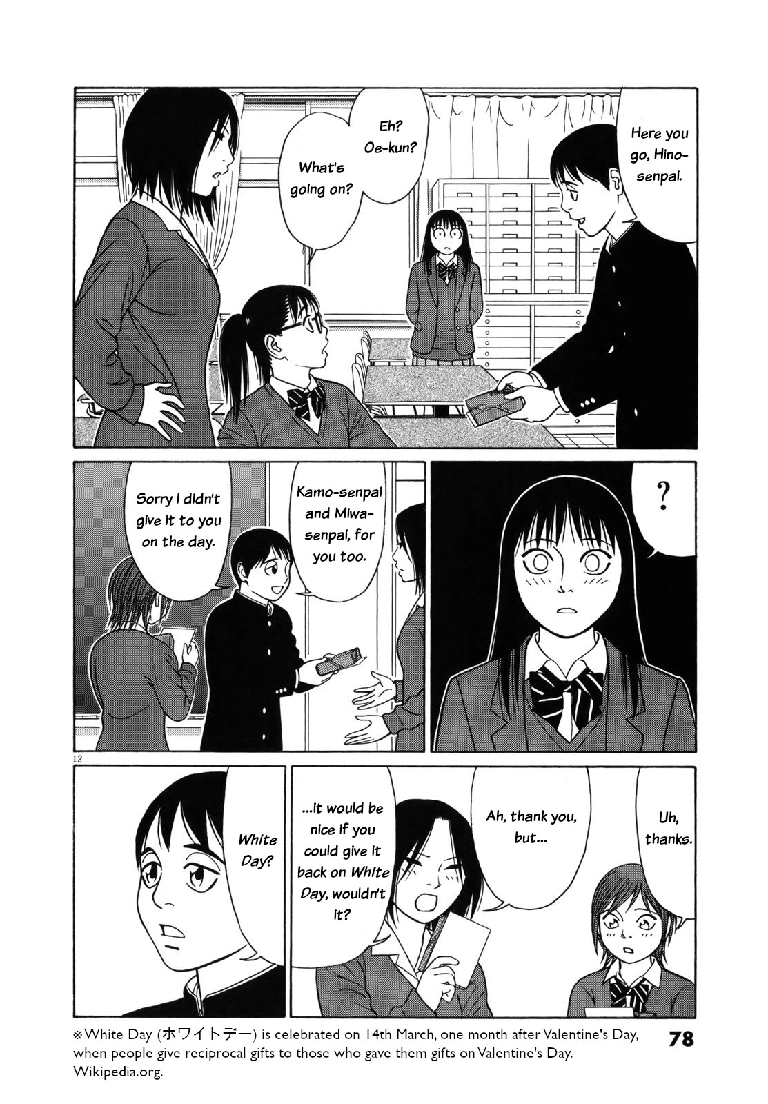 Tomehane! Chapter 80 page 12 - Chapter 80: Valentine