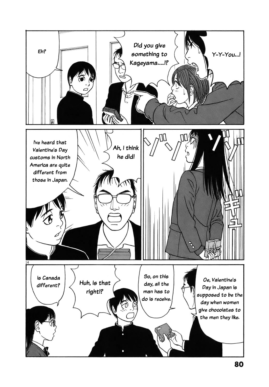 Tomehane! Chapter 80 page 14 - Chapter 80: Valentine