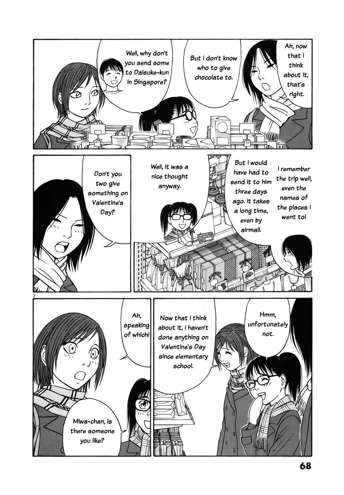 Tomehane! Chapter 80 page 2 - Chapter 80: Valentine