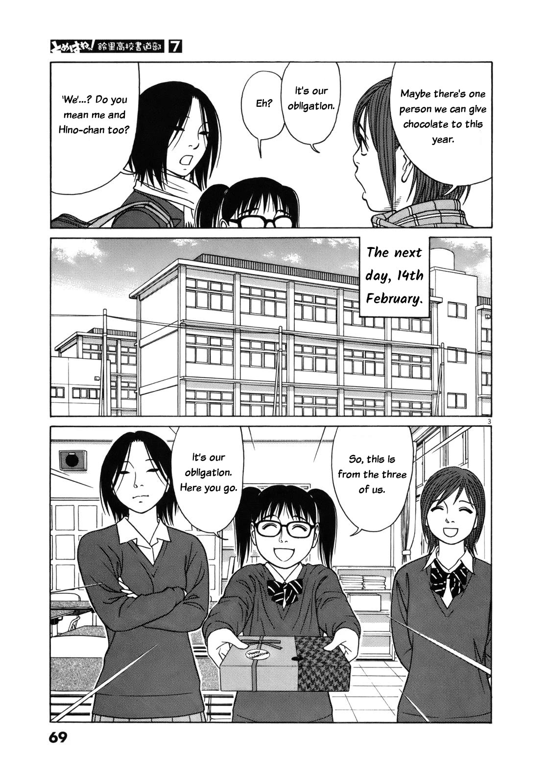 Tomehane! Chapter 80 page 3 - Chapter 80: Valentine