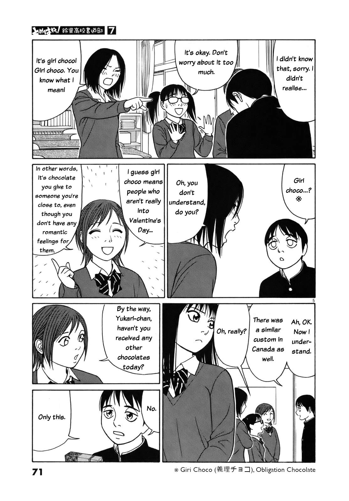 Tomehane! Chapter 80 page 5 - Chapter 80: Valentine
