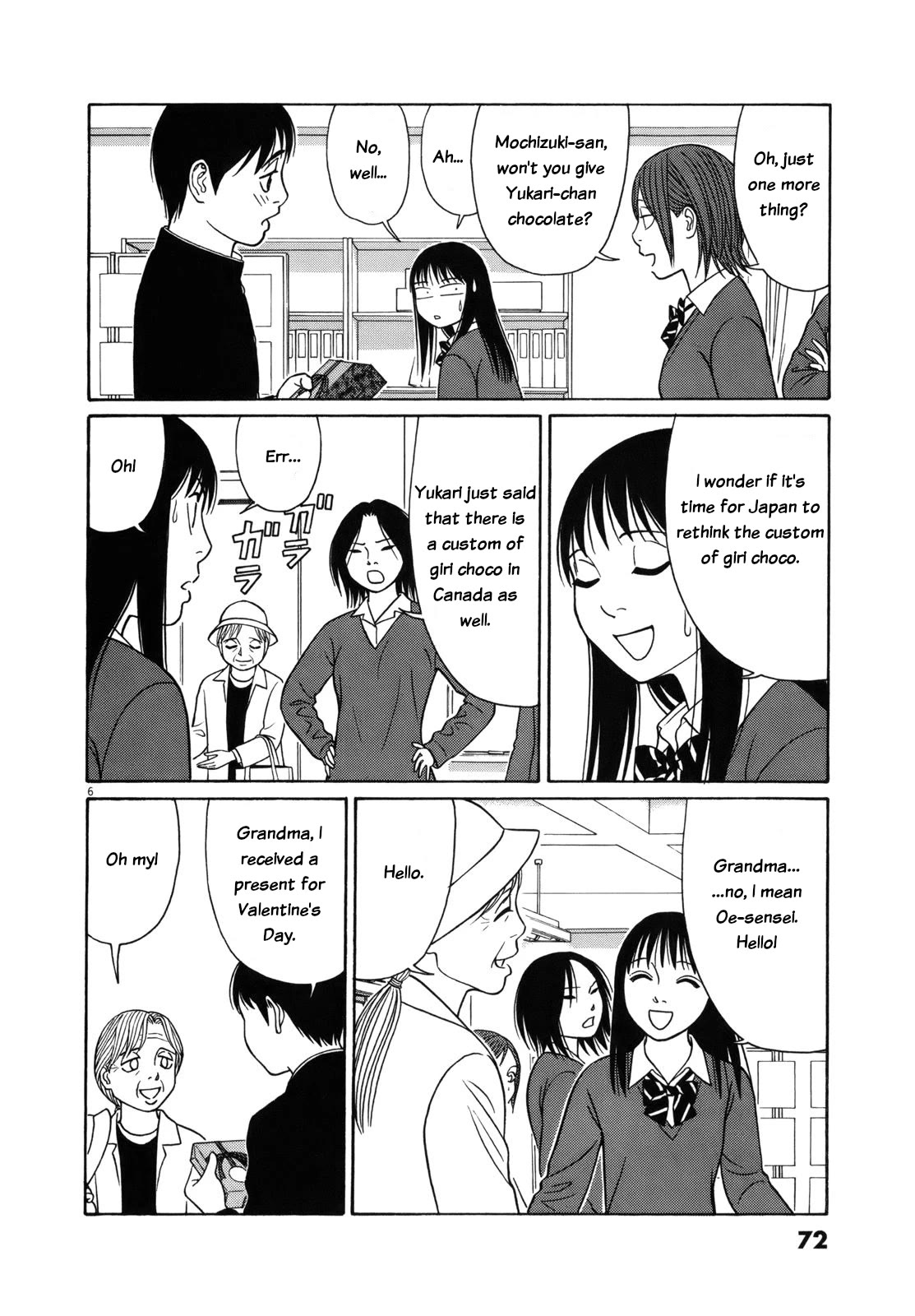 Tomehane! Chapter 80 page 6 - Chapter 80: Valentine