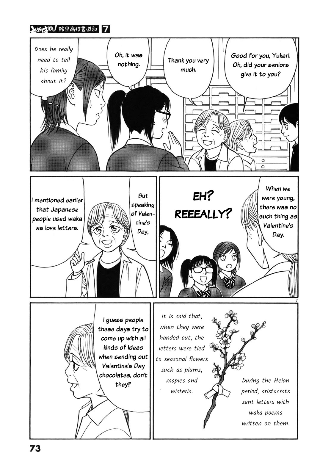 Tomehane! Chapter 80 page 7 - Chapter 80: Valentine