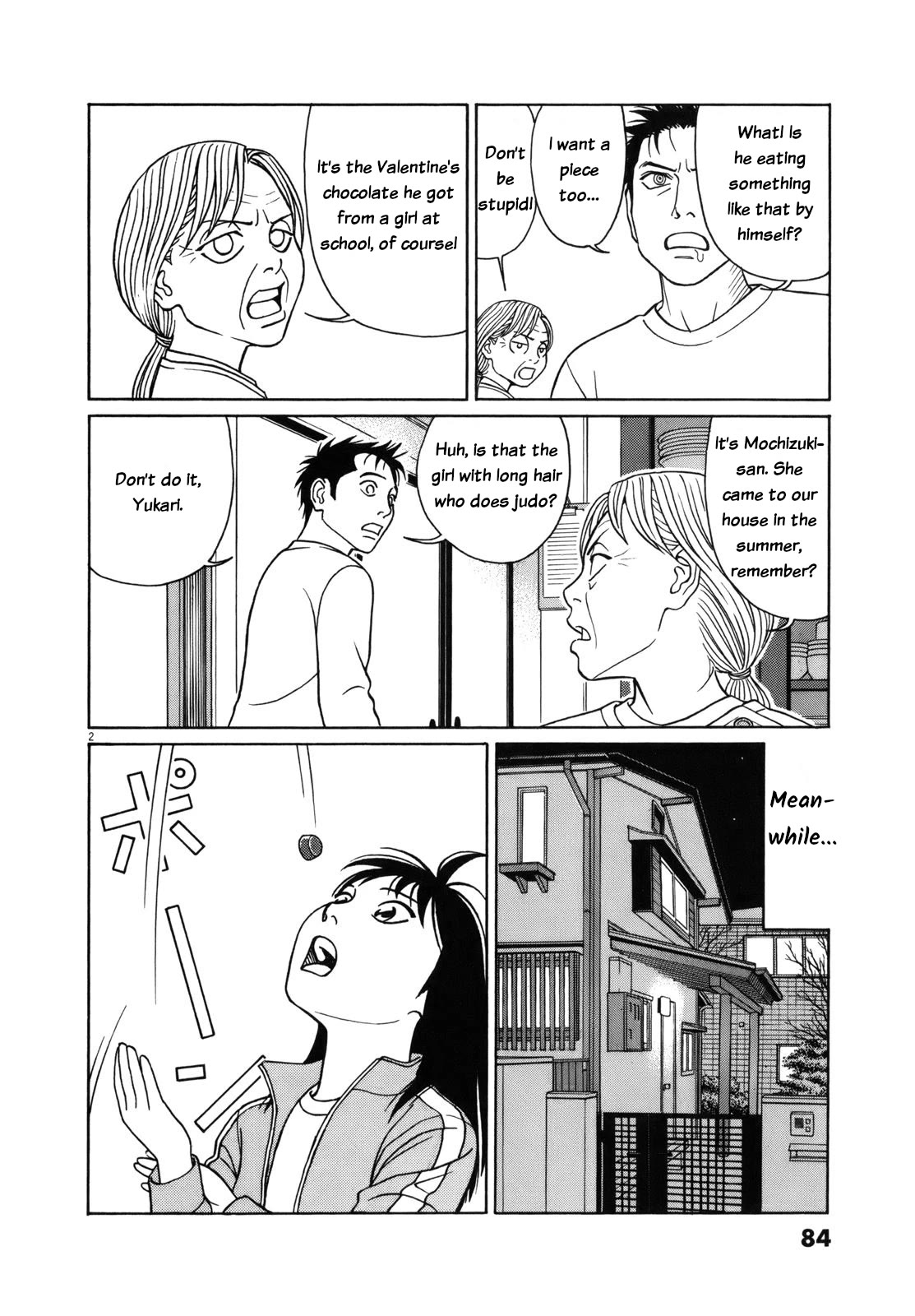 Tomehane! Chapter 81 page 2 - Chapter 81: Iroha poem