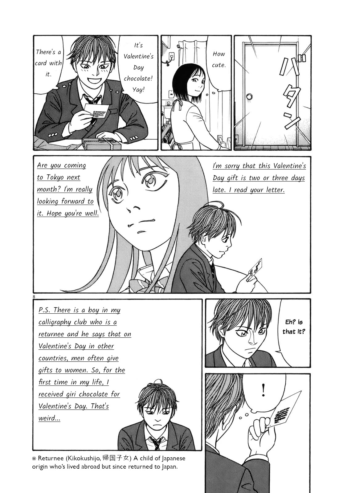 Tomehane! Chapter 81 page 8 - Chapter 81: Iroha poem