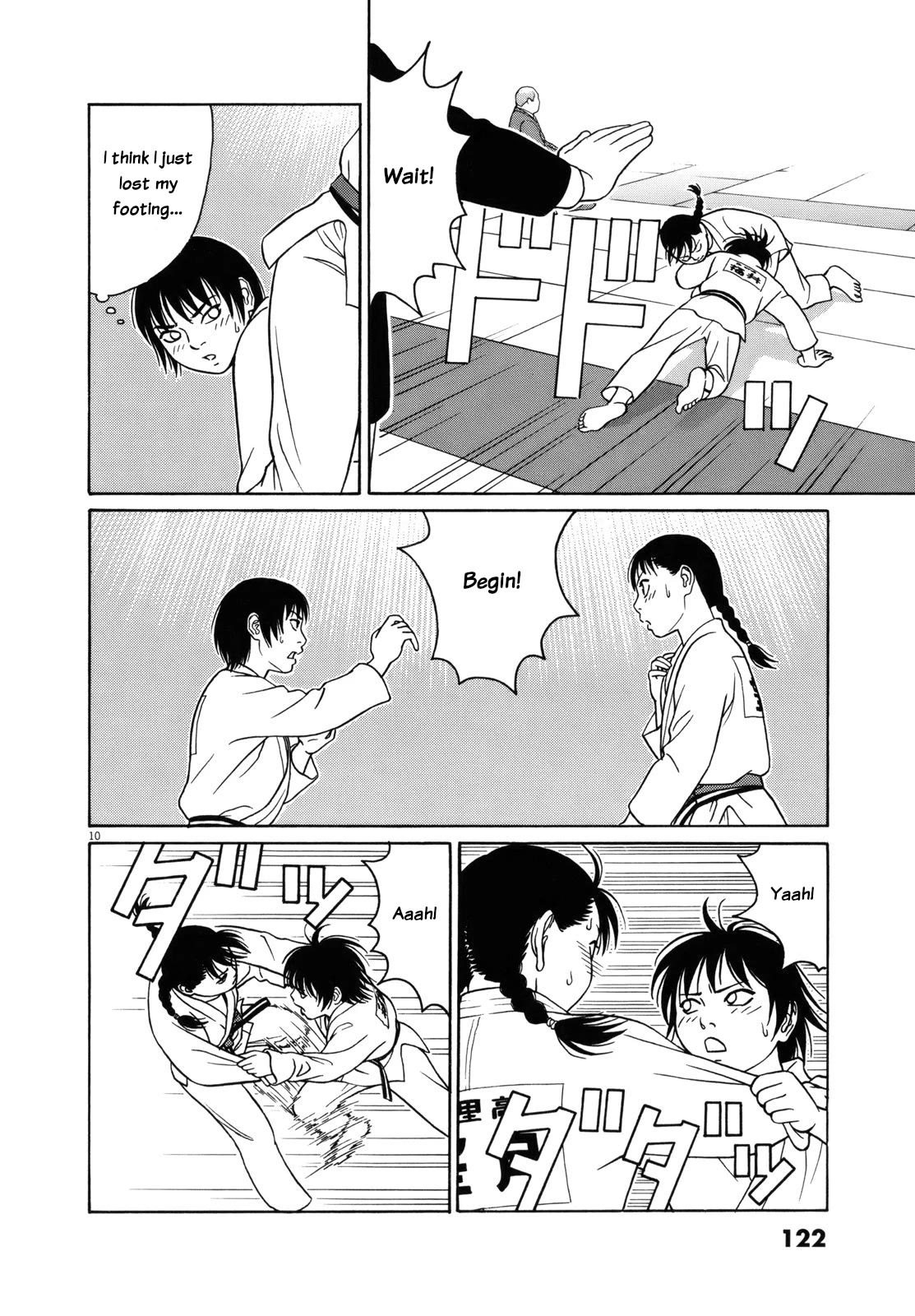 Tomehane! Chapter 83 page 10 - Chapter 83: Two extremes of force