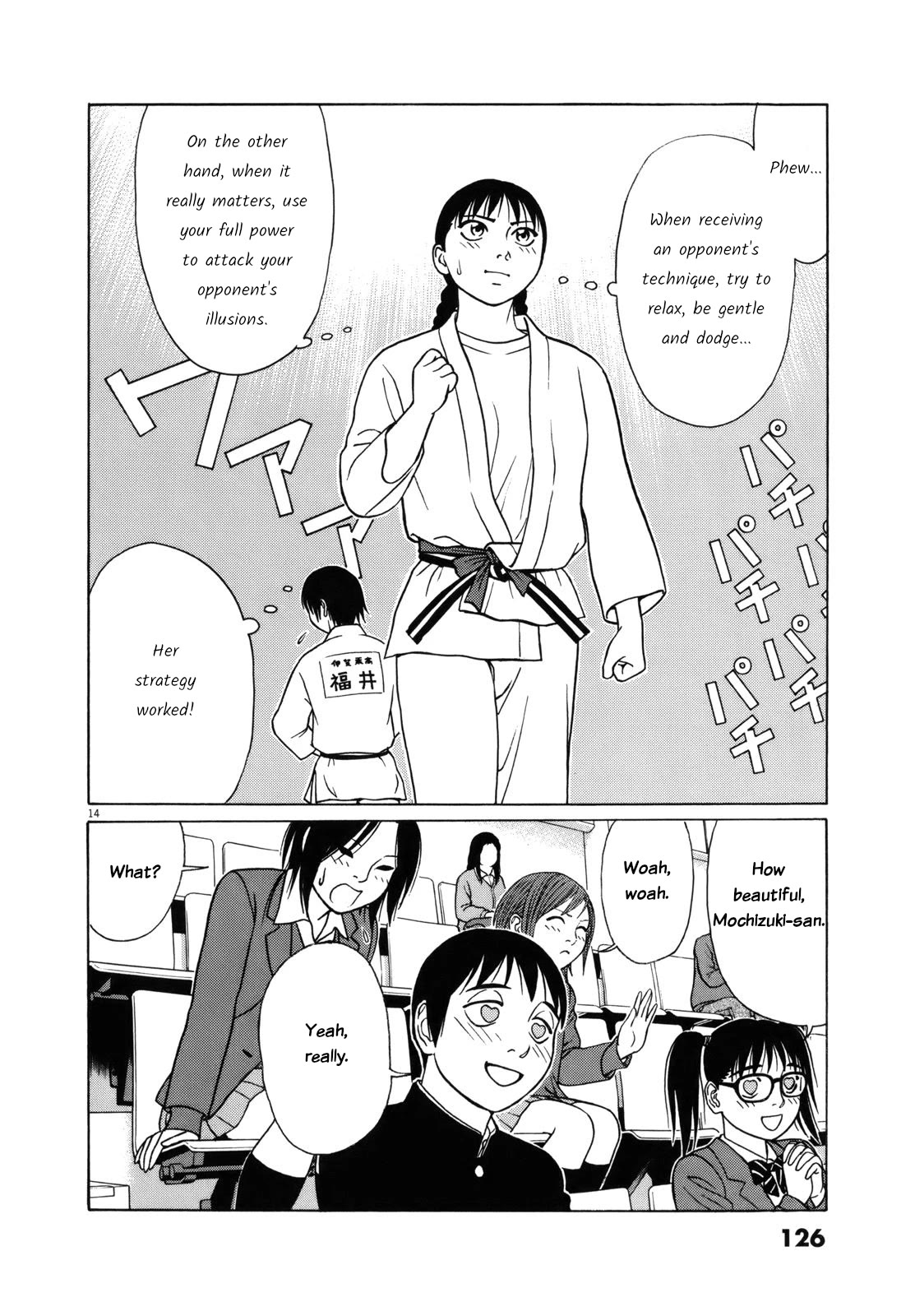 Tomehane! Chapter 83 page 14 - Chapter 83: Two extremes of force