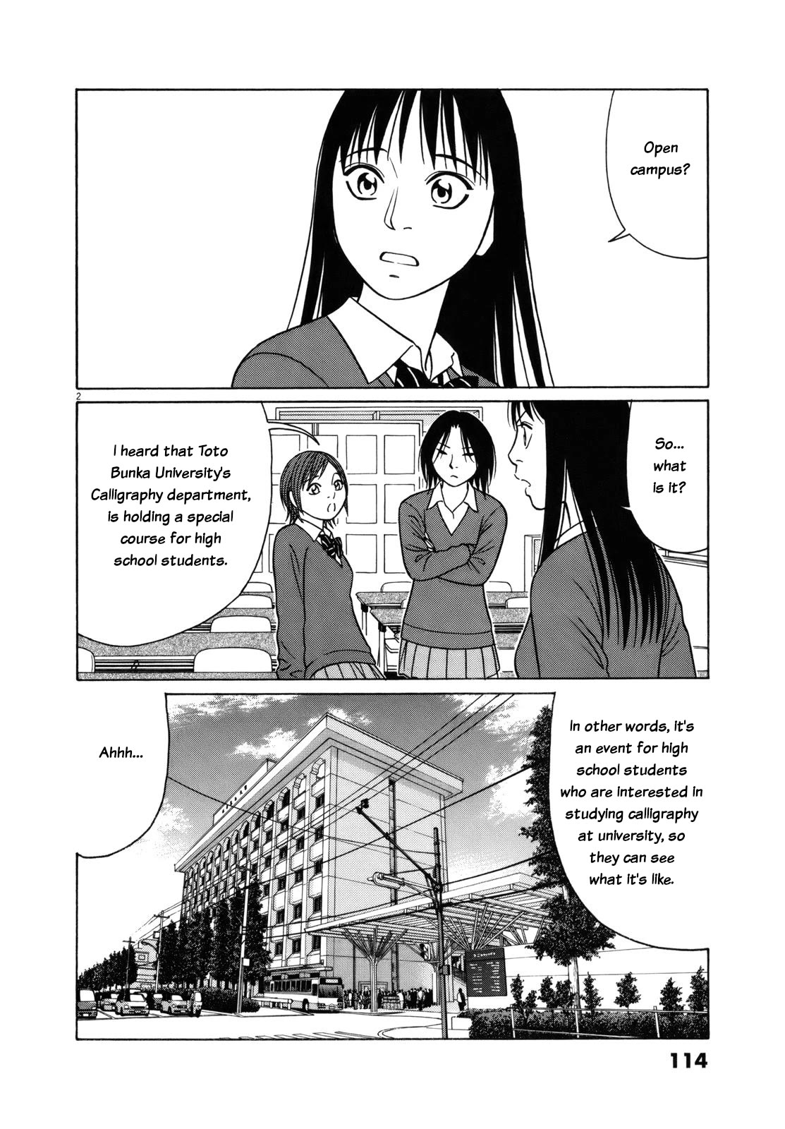 Tomehane! Chapter 83 page 2 - Chapter 83: Two extremes of force
