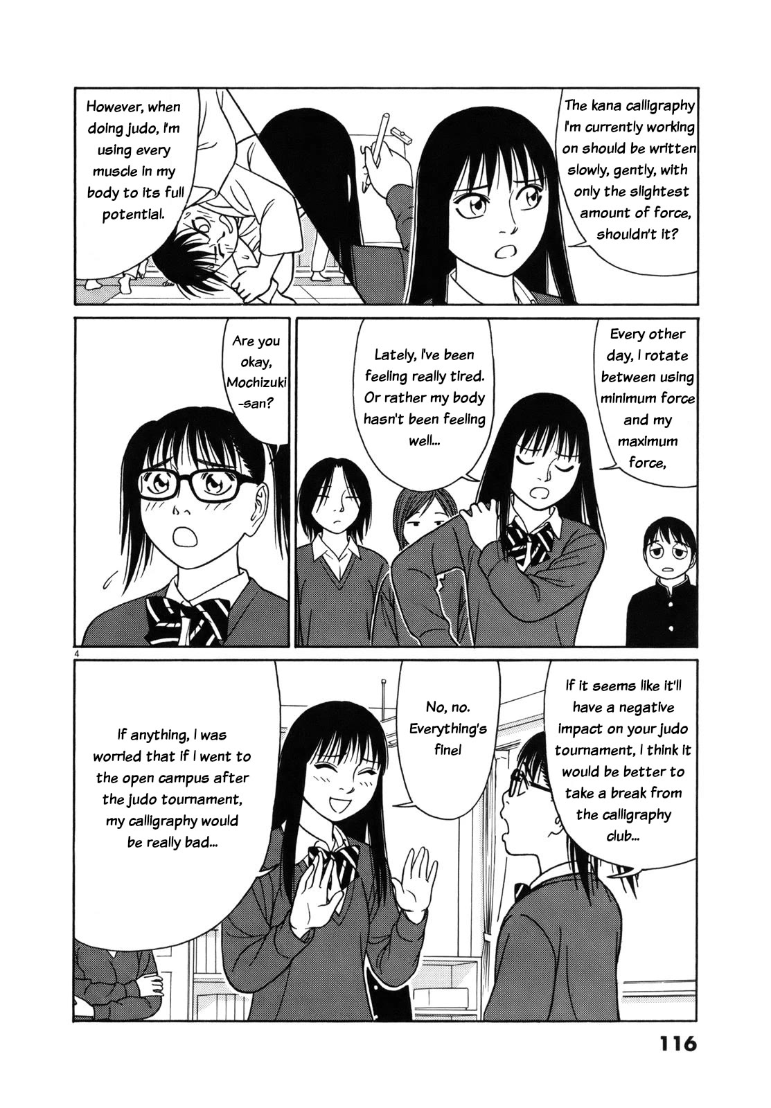 Tomehane! Chapter 83 page 4 - Chapter 83: Two extremes of force