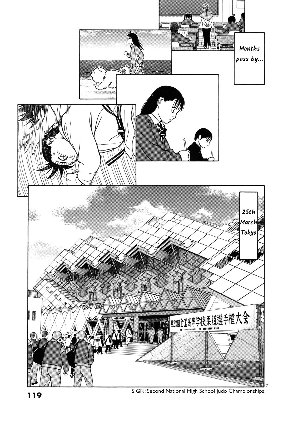 Tomehane! Chapter 83 page 7 - Chapter 83: Two extremes of force