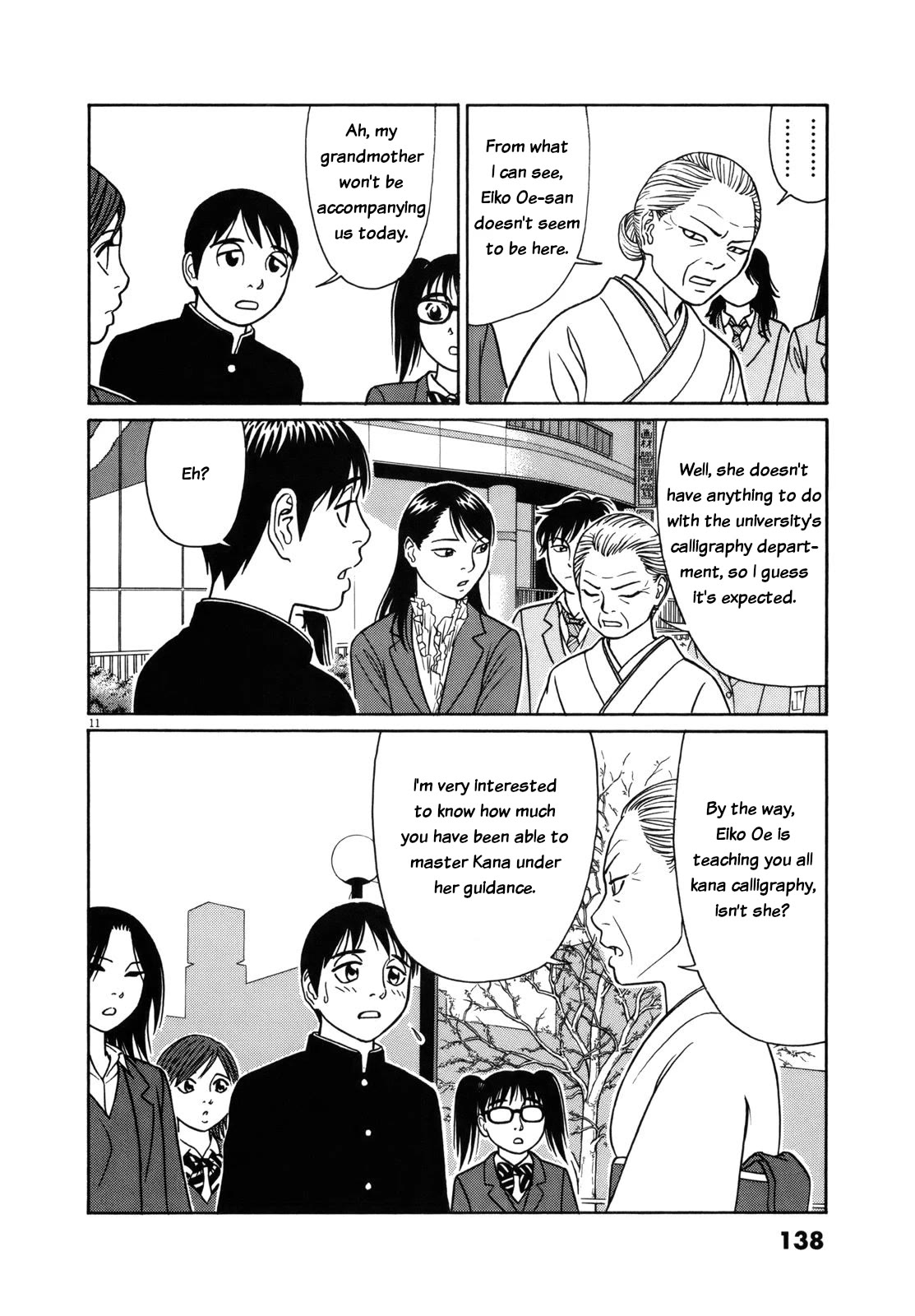Tomehane! Chapter 84 page 11 - Chapter 84: Open campus