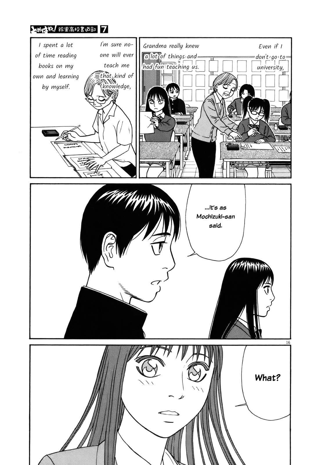 Tomehane! Chapter 84 page 16 - Chapter 84: Open campus
