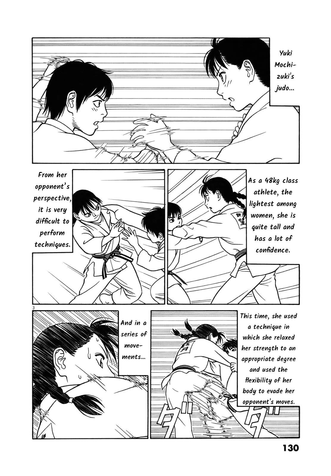 Tomehane! Chapter 84 page 3 - Chapter 84: Open campus