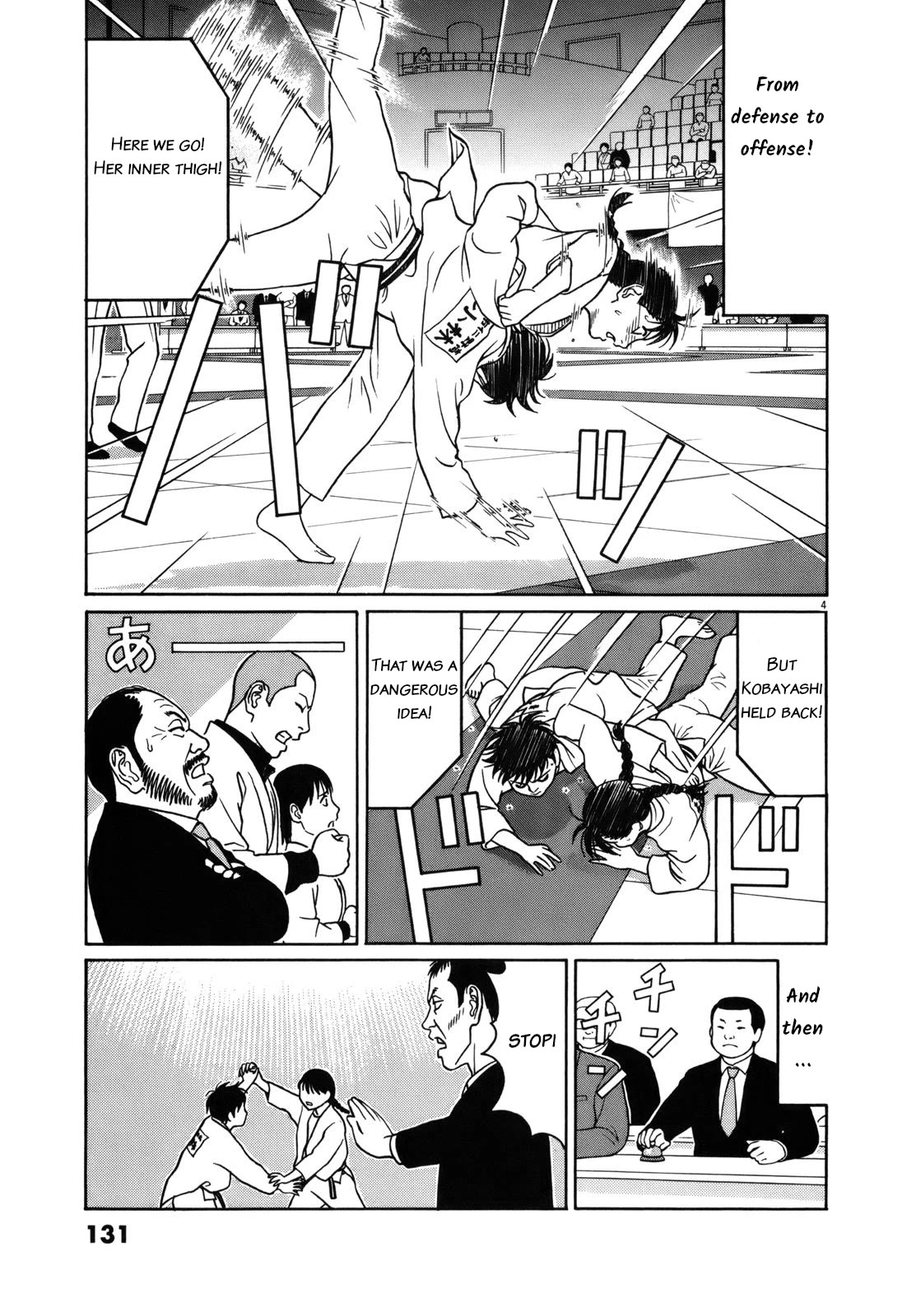 Tomehane! Chapter 84 page 4 - Chapter 84: Open campus