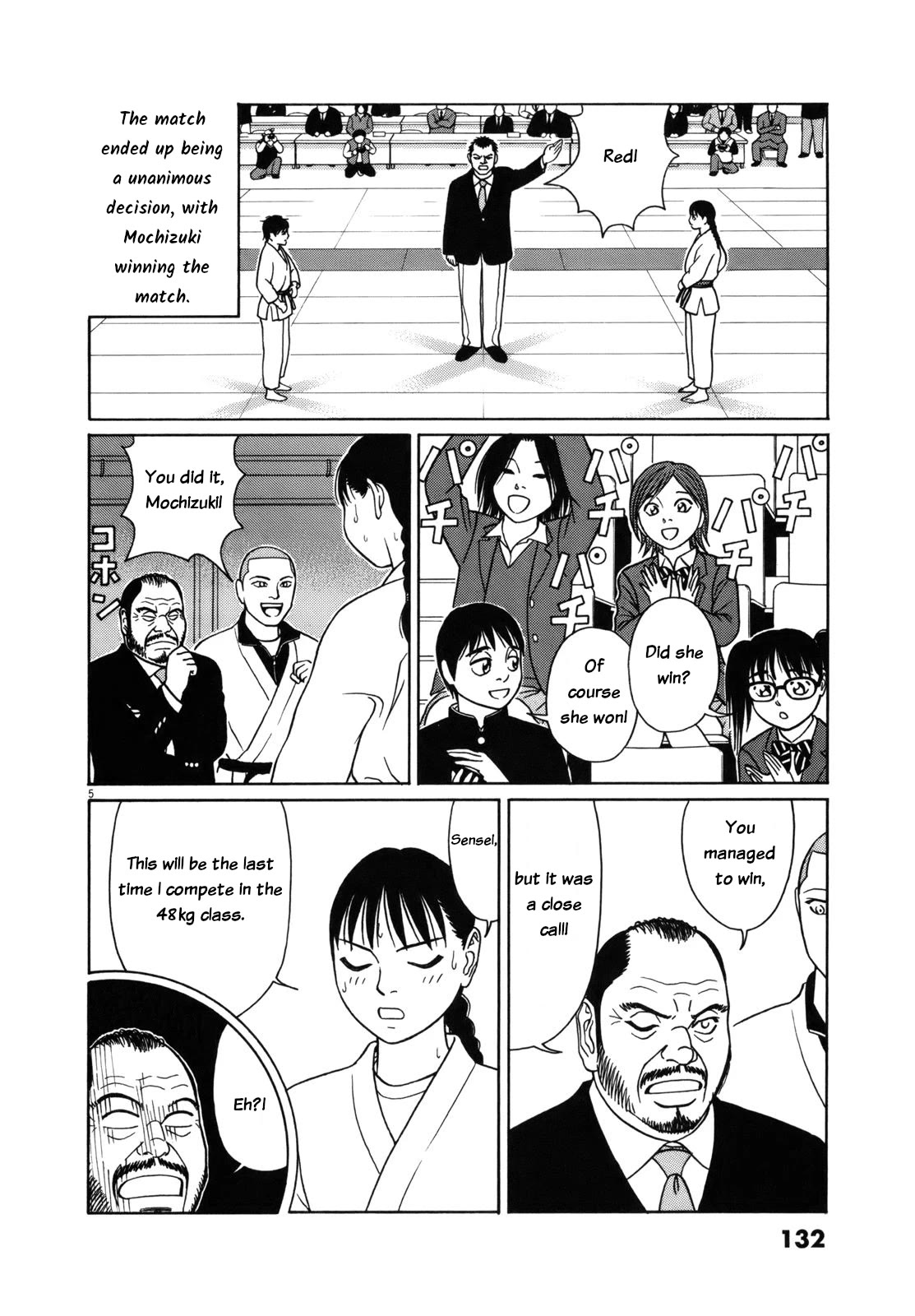 Tomehane! Chapter 84 page 5 - Chapter 84: Open campus