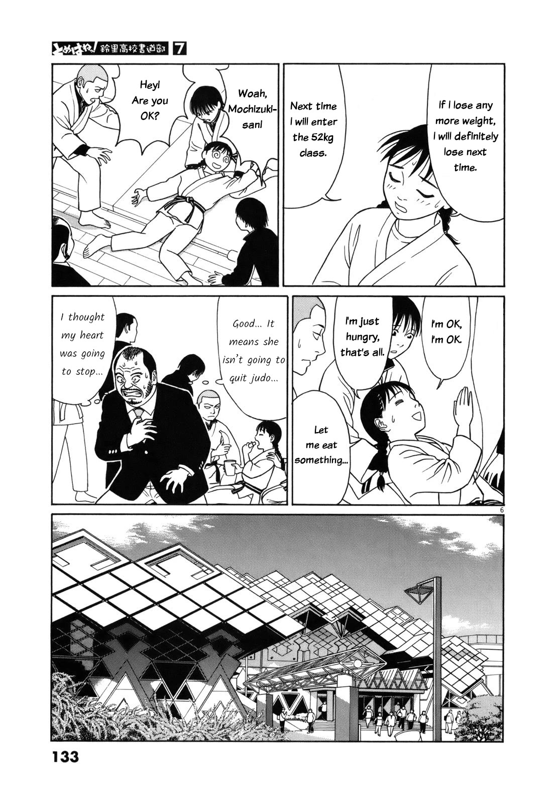 Tomehane! Chapter 84 page 6 - Chapter 84: Open campus
