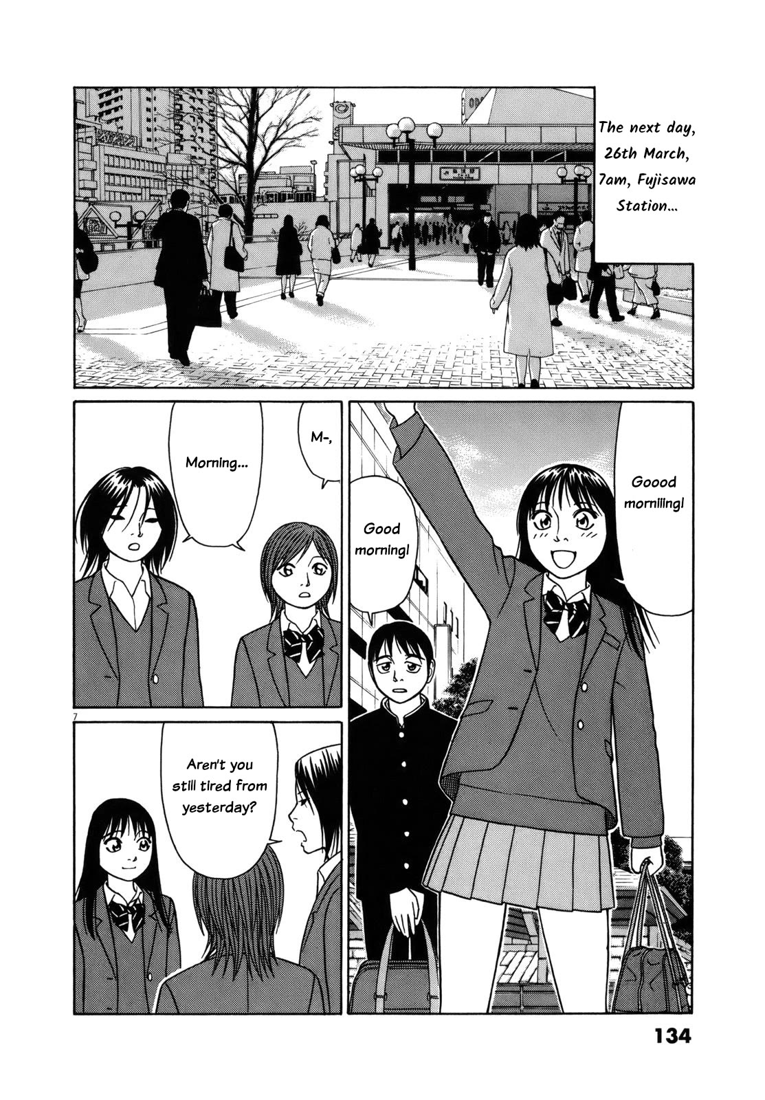 Tomehane! Chapter 84 page 7 - Chapter 84: Open campus