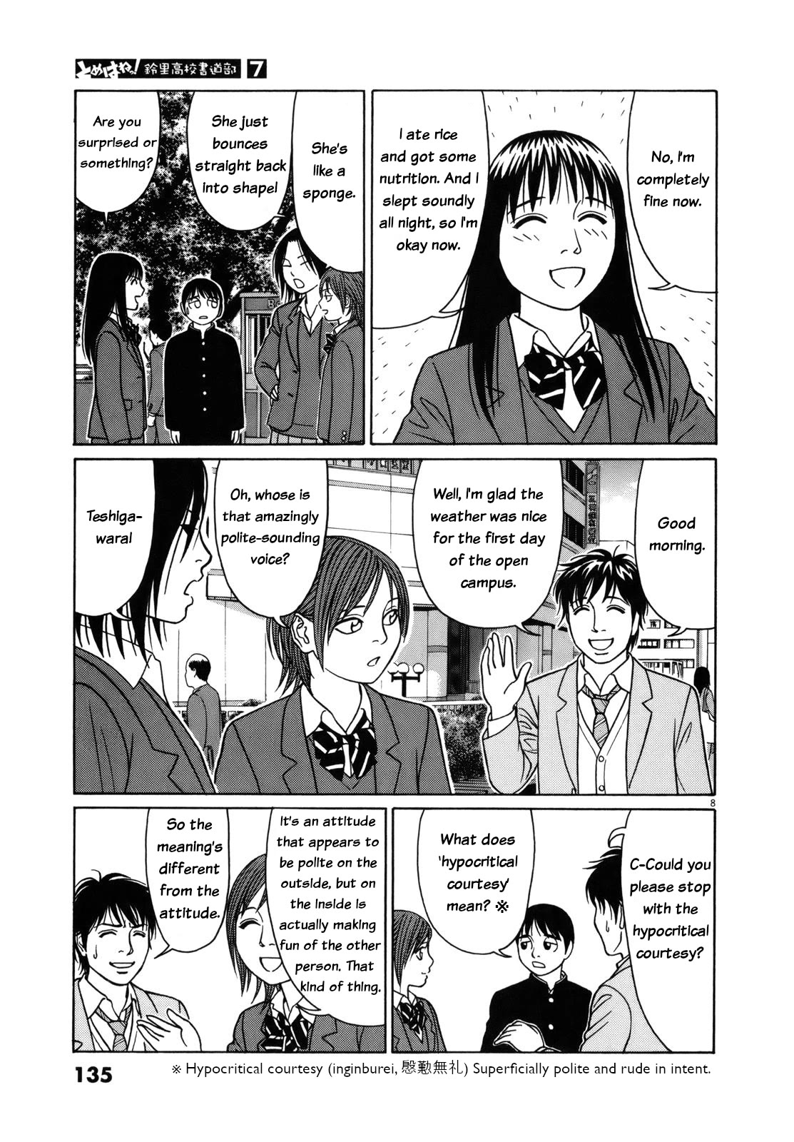 Tomehane! Chapter 84 page 8 - Chapter 84: Open campus