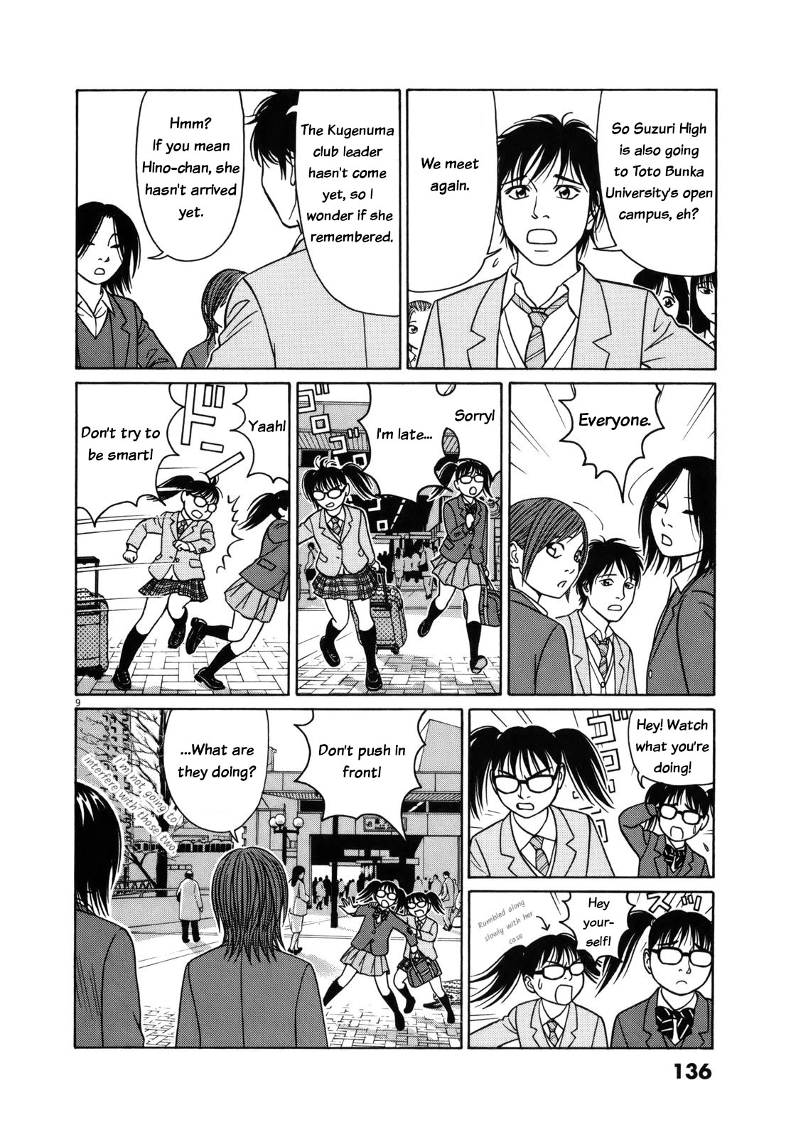 Tomehane! Chapter 84 page 9 - Chapter 84: Open campus