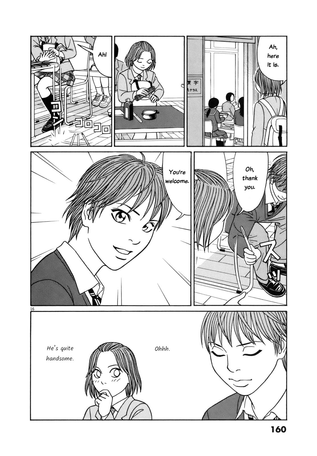 Tomehane! Chapter 85 page 16 - Chapter 85: An unexpected reunion
