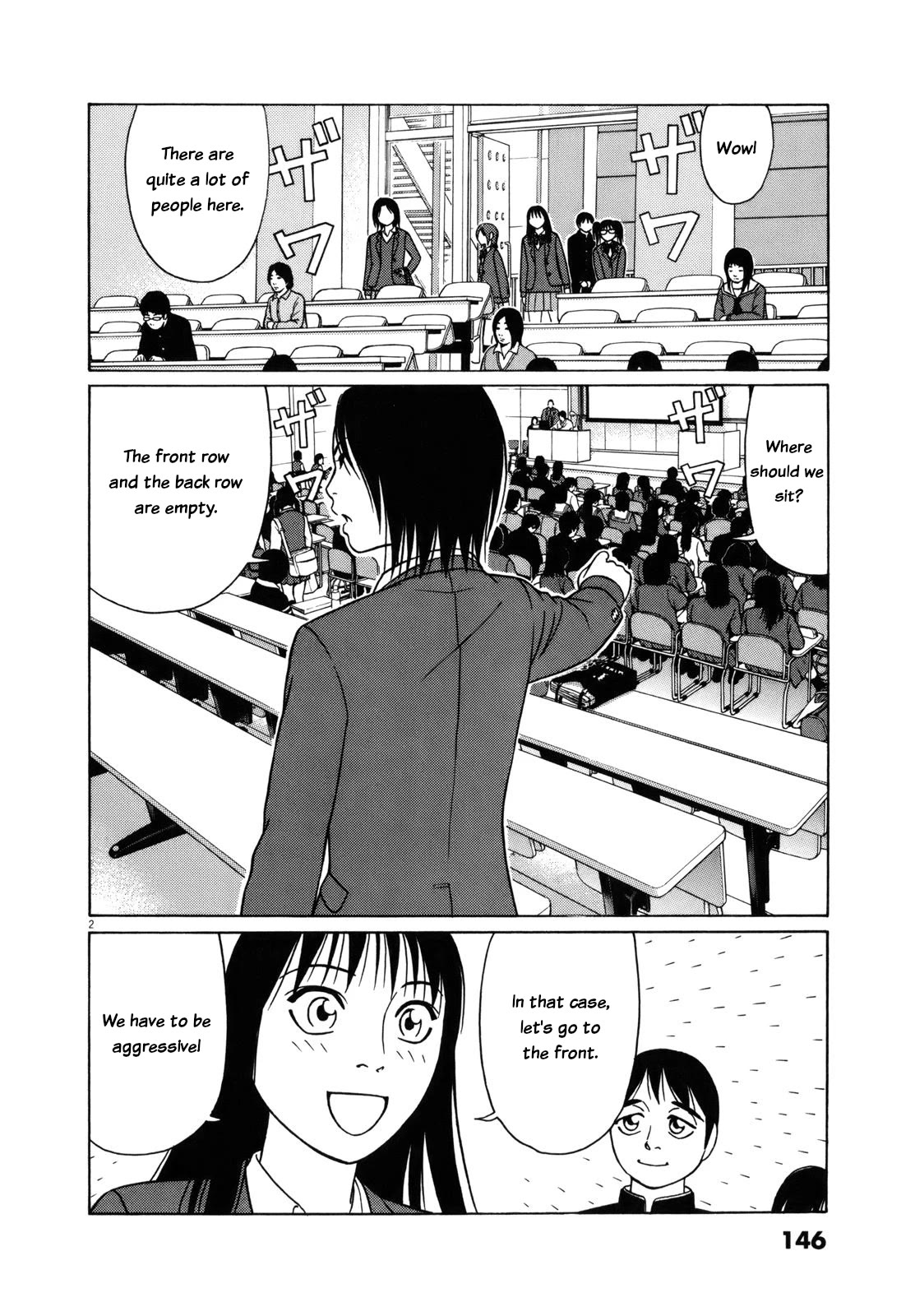 Tomehane! Chapter 85 page 2 - Chapter 85: An unexpected reunion