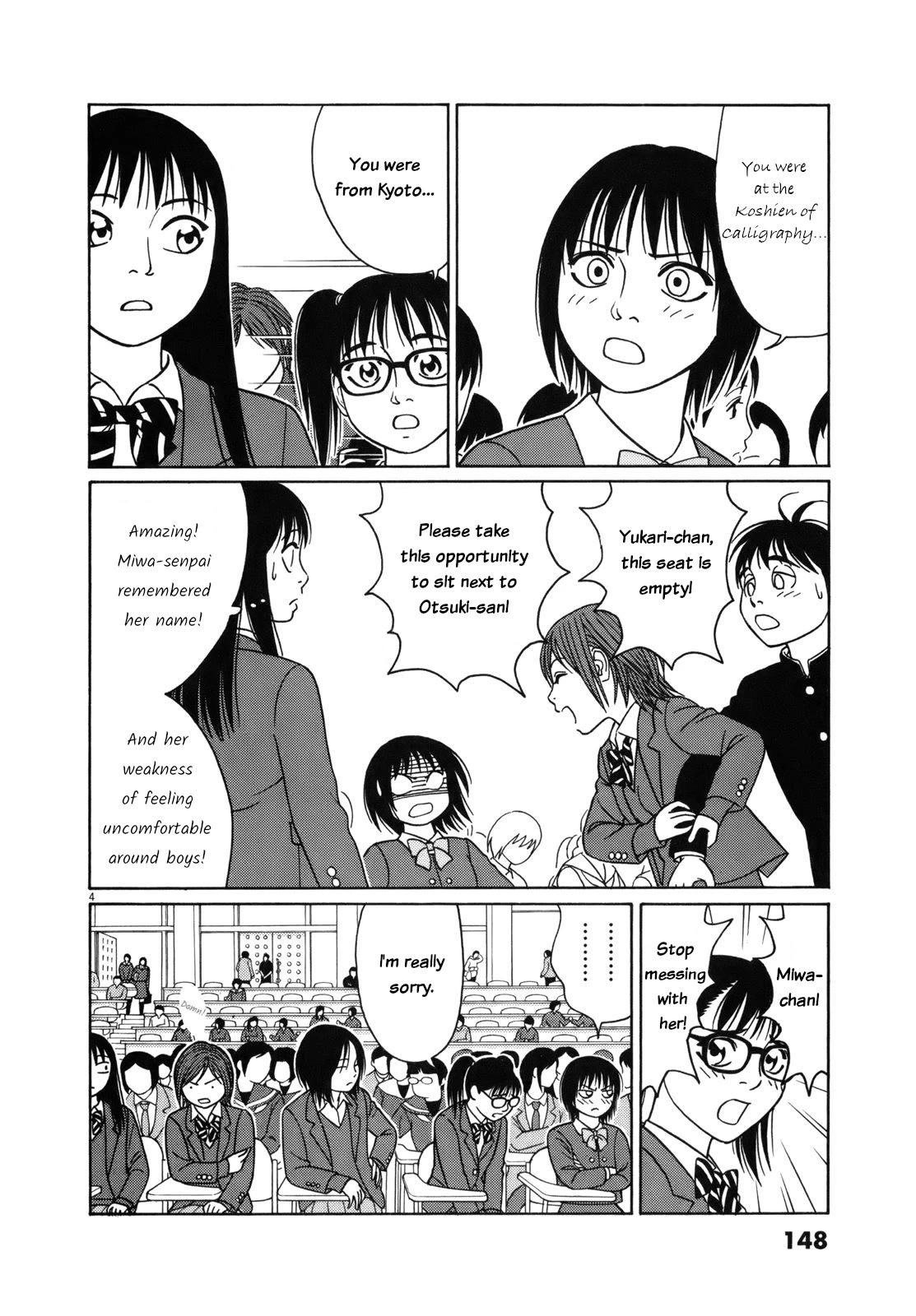 Tomehane! Chapter 85 page 4 - Chapter 85: An unexpected reunion