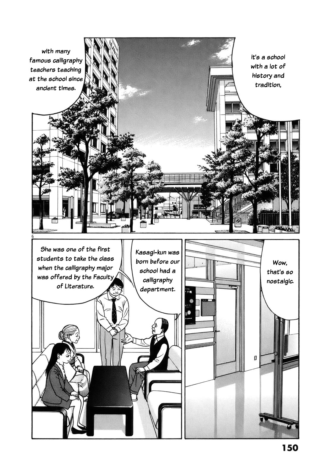 Tomehane! Chapter 85 page 6 - Chapter 85: An unexpected reunion