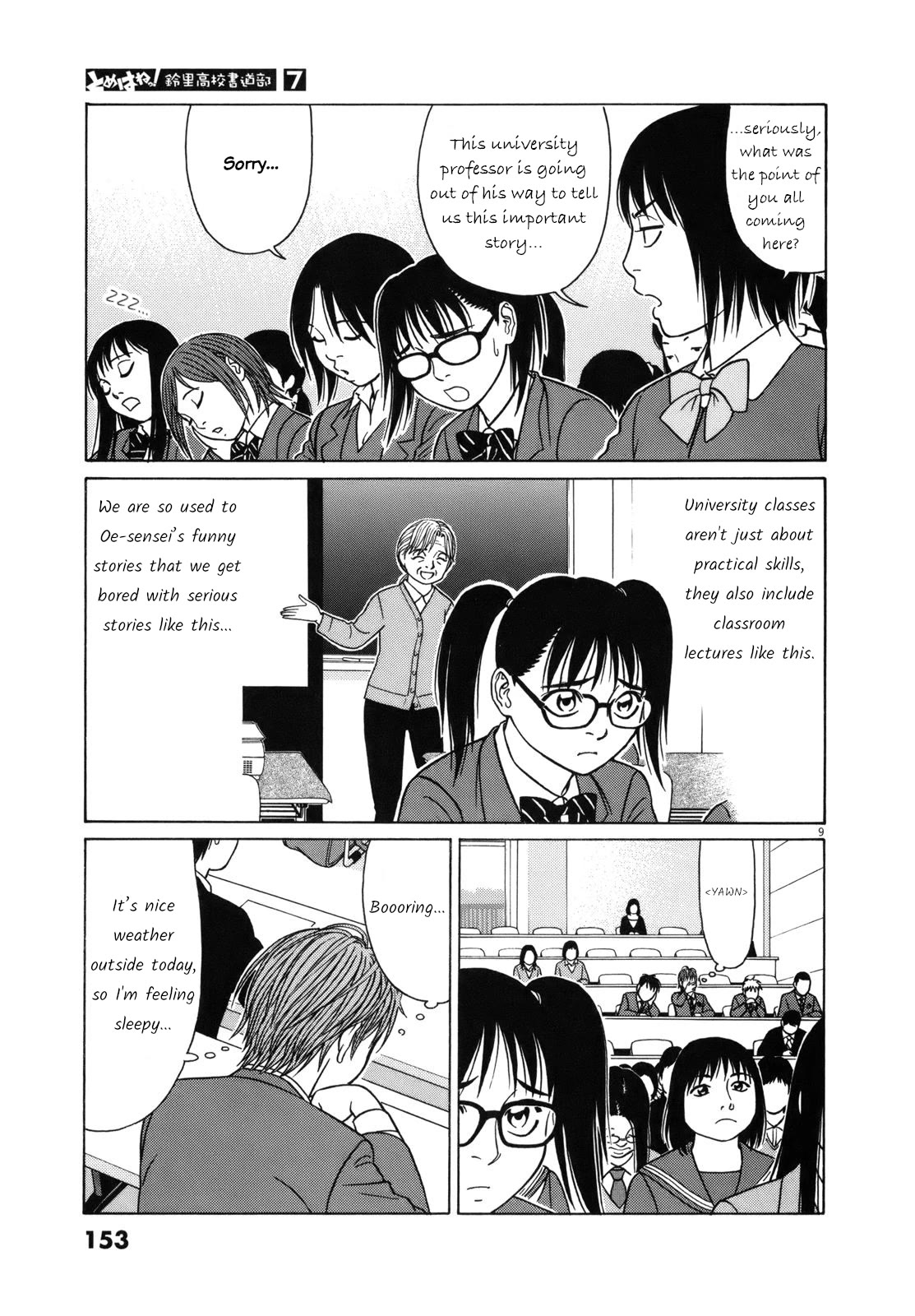 Tomehane! Chapter 85 page 9 - Chapter 85: An unexpected reunion