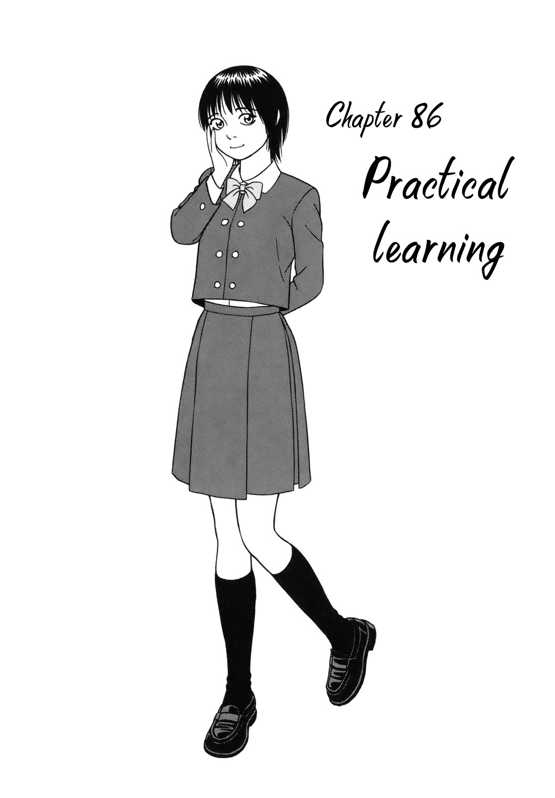 Tomehane! Chapter 86 page 1 - Chapter 86: Practical learning