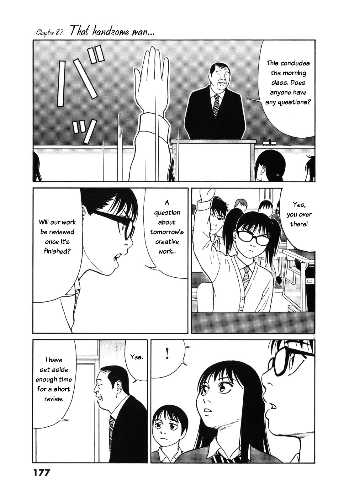 Tomehane! Chapter 87 page 1 - Chapter 87: That handsome man...
