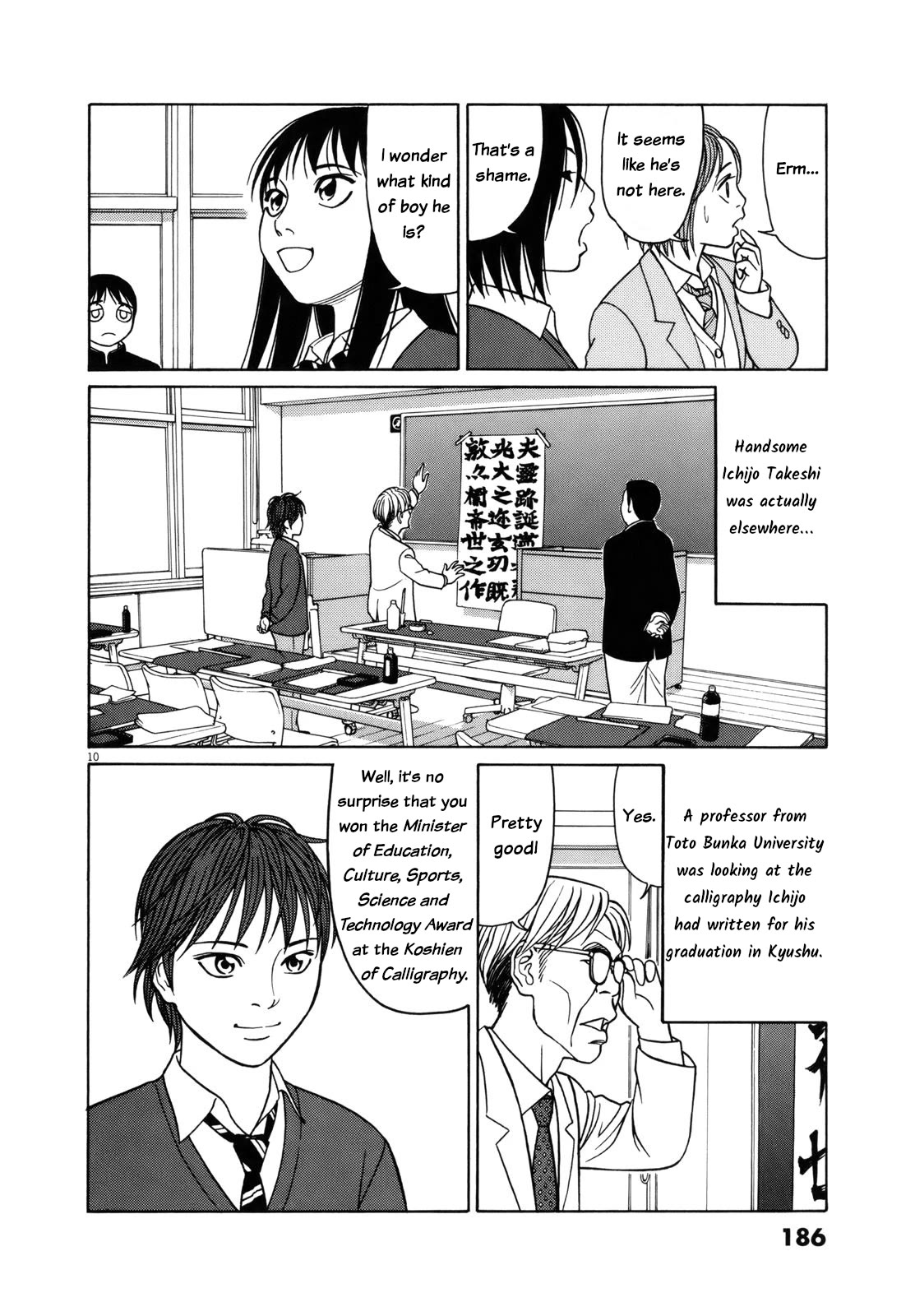 Tomehane! Chapter 87 page 10 - Chapter 87: That handsome man...