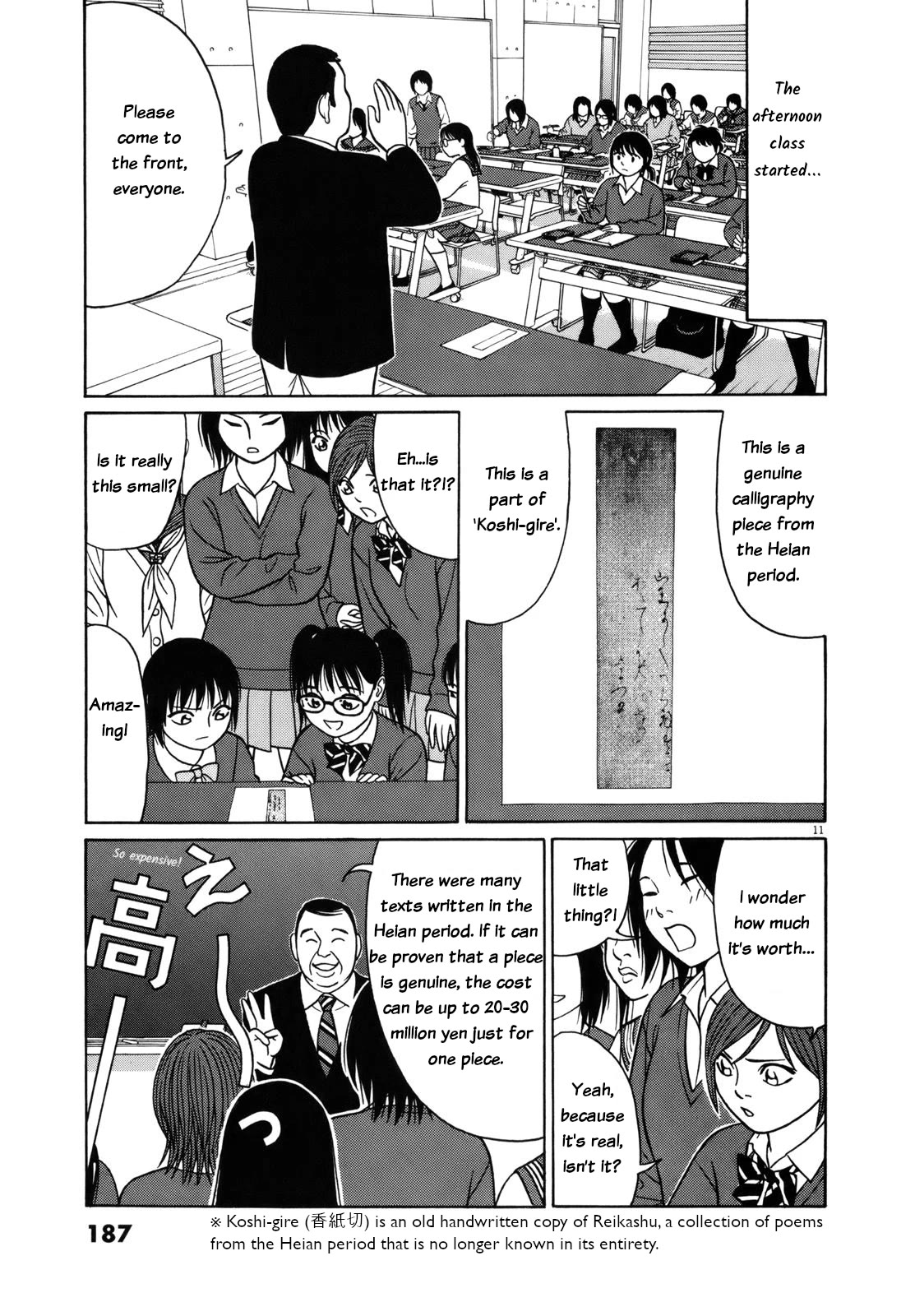 Tomehane! Chapter 87 page 11 - Chapter 87: That handsome man...