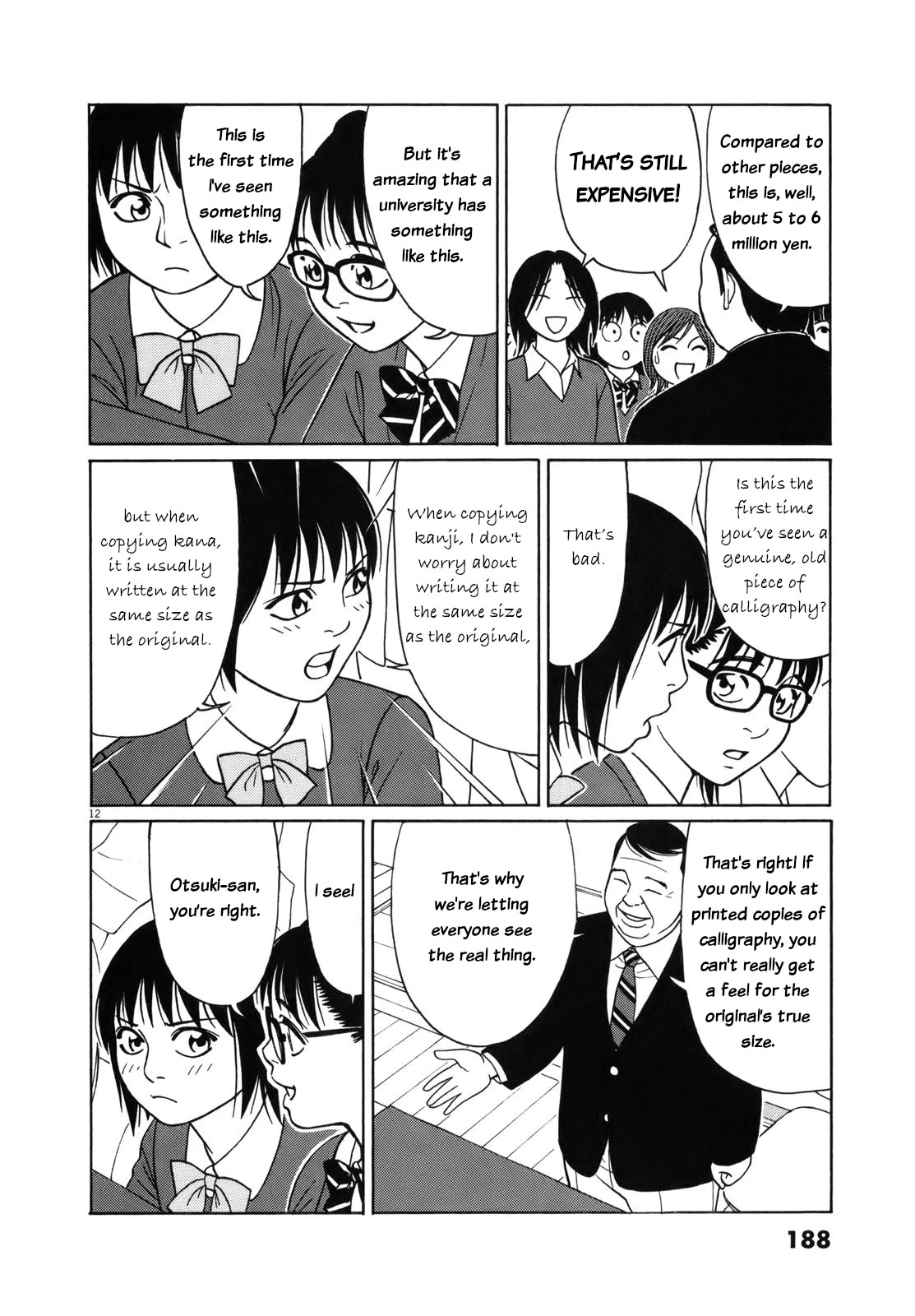 Tomehane! Chapter 87 page 12 - Chapter 87: That handsome man...