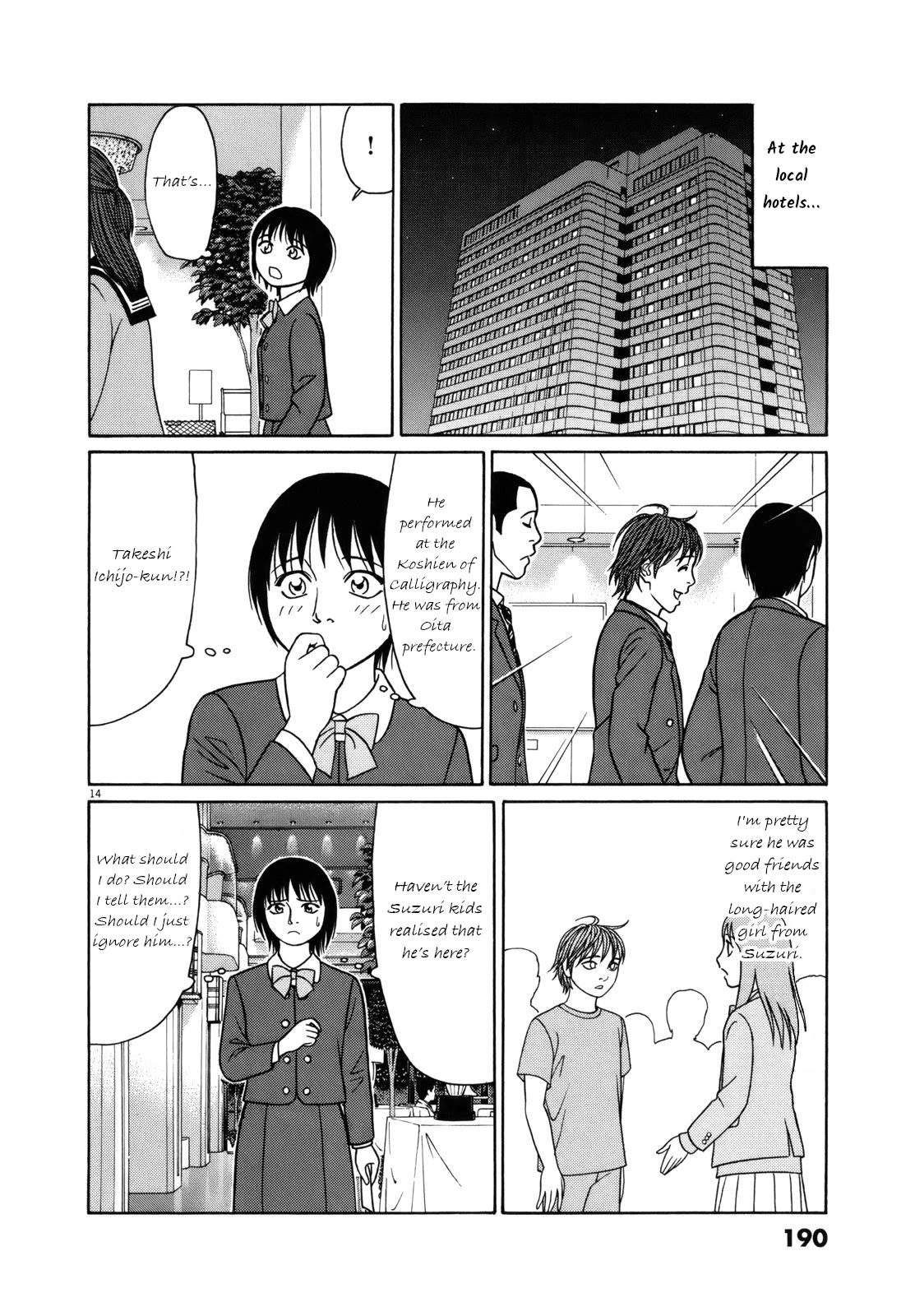 Tomehane! Chapter 87 page 14 - Chapter 87: That handsome man...