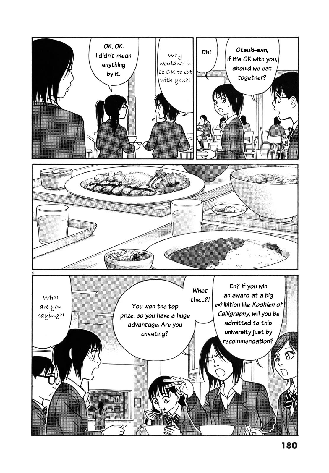 Tomehane! Chapter 87 page 4 - Chapter 87: That handsome man...