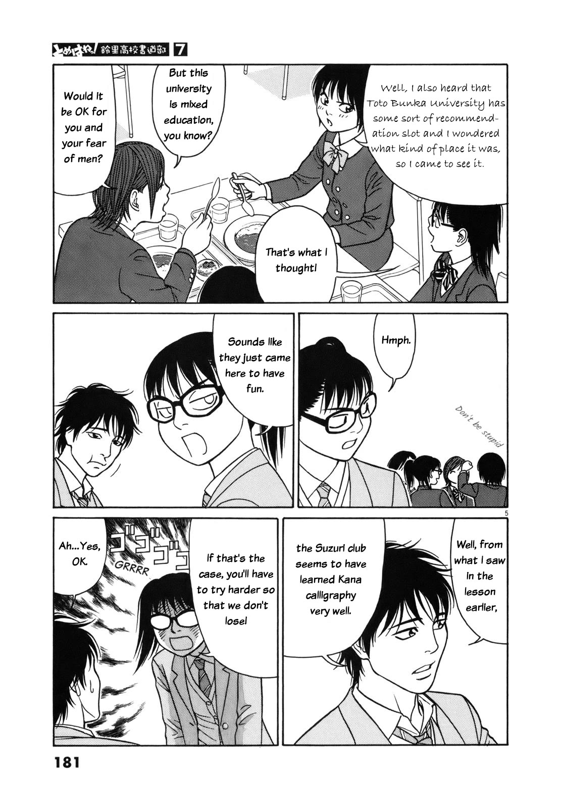 Tomehane! Chapter 87 page 5 - Chapter 87: That handsome man...