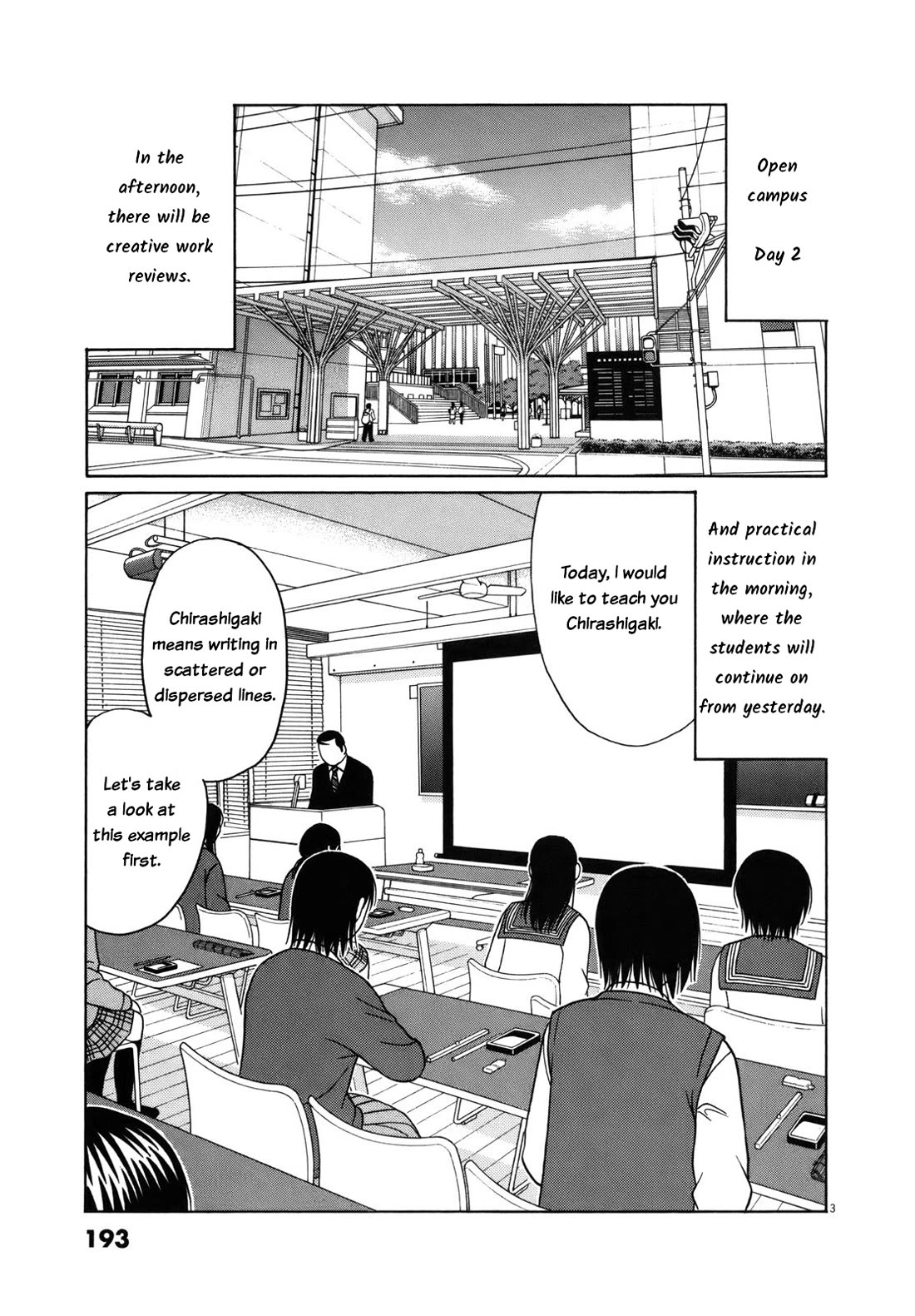 Tomehane! Chapter 88 page 3 - Chapter 88: Creation