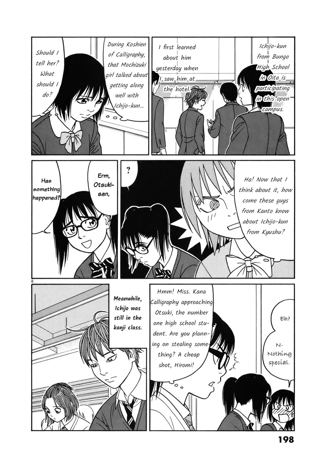 Tomehane! Chapter 88 page 8 - Chapter 88: Creation