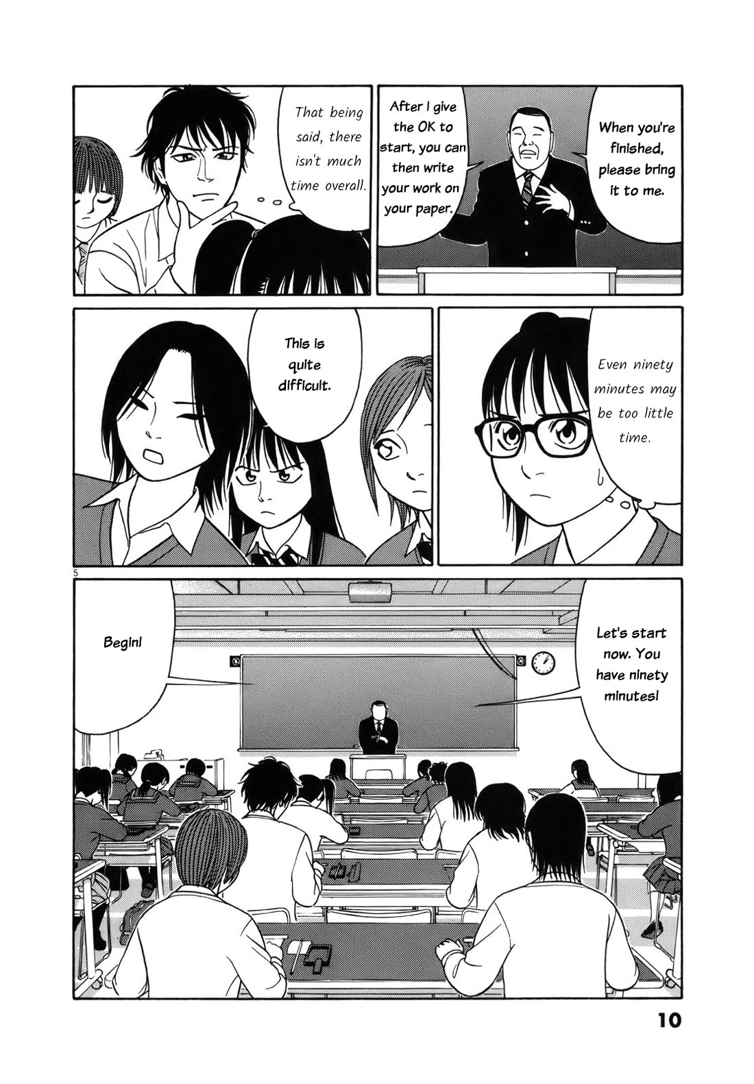 Tomehane! Chapter 89 page 10 - Chapter 89: Blueprint
