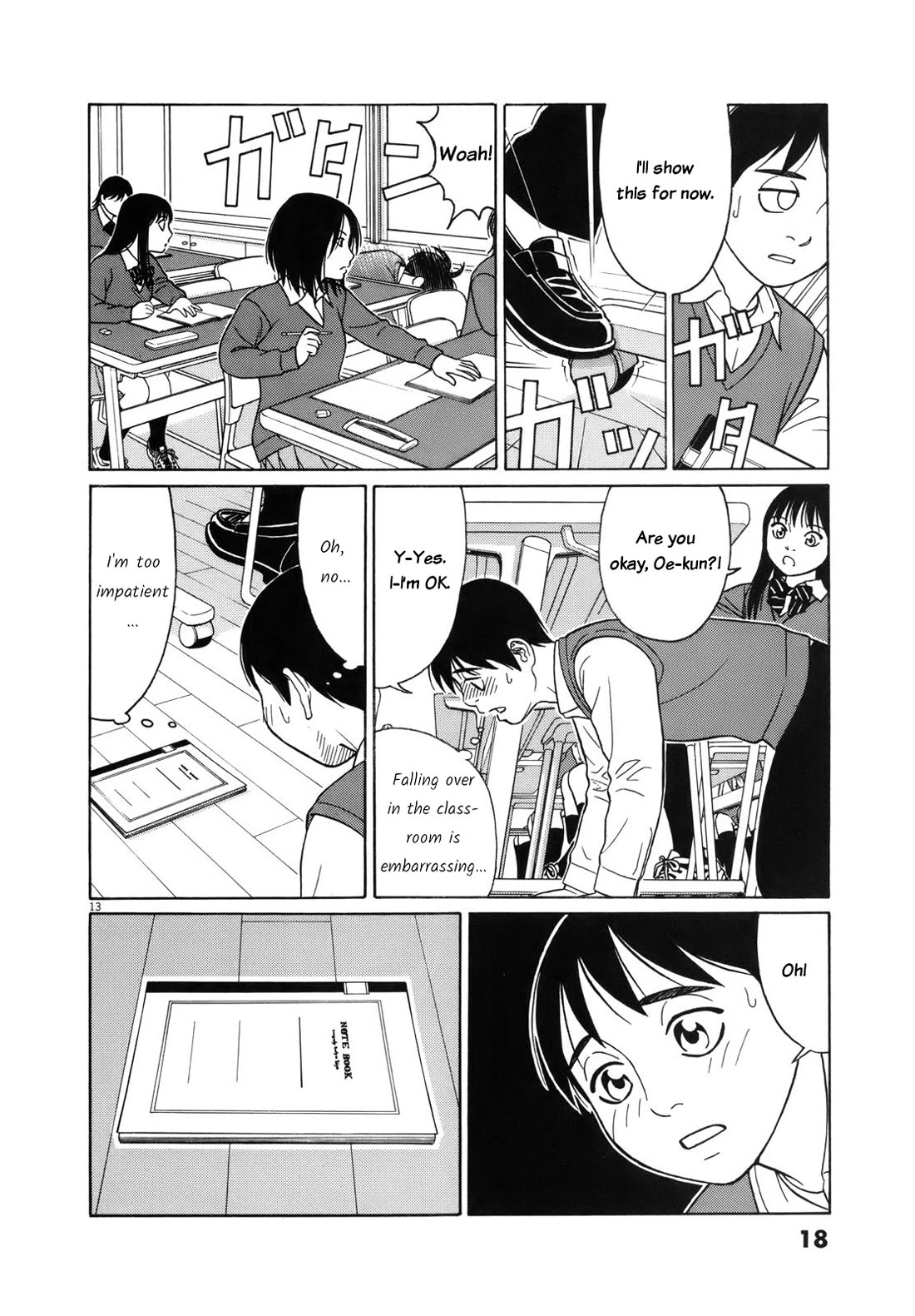 Tomehane! Chapter 89 page 18 - Chapter 89: Blueprint