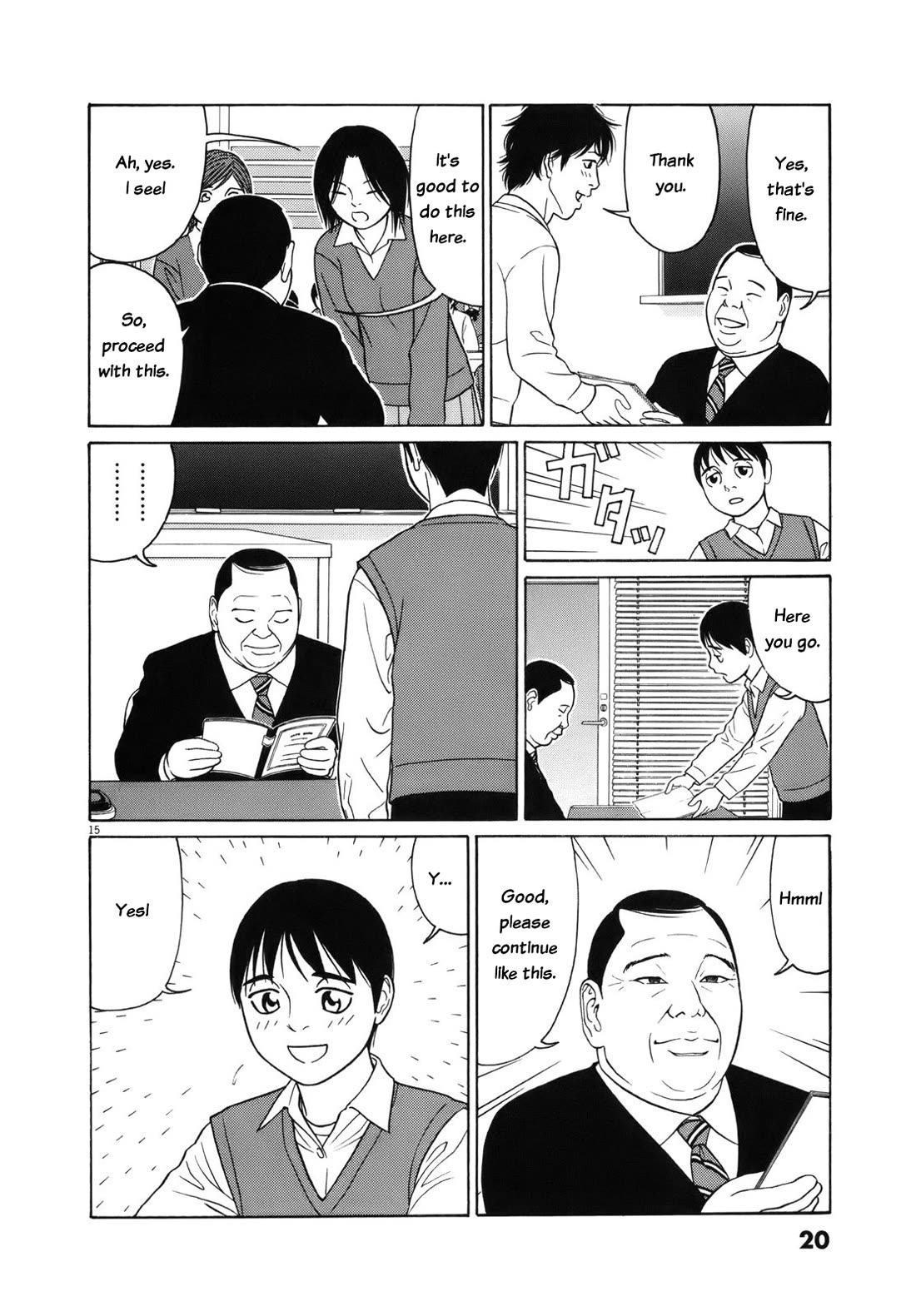 Tomehane! Chapter 89 page 20 - Chapter 89: Blueprint