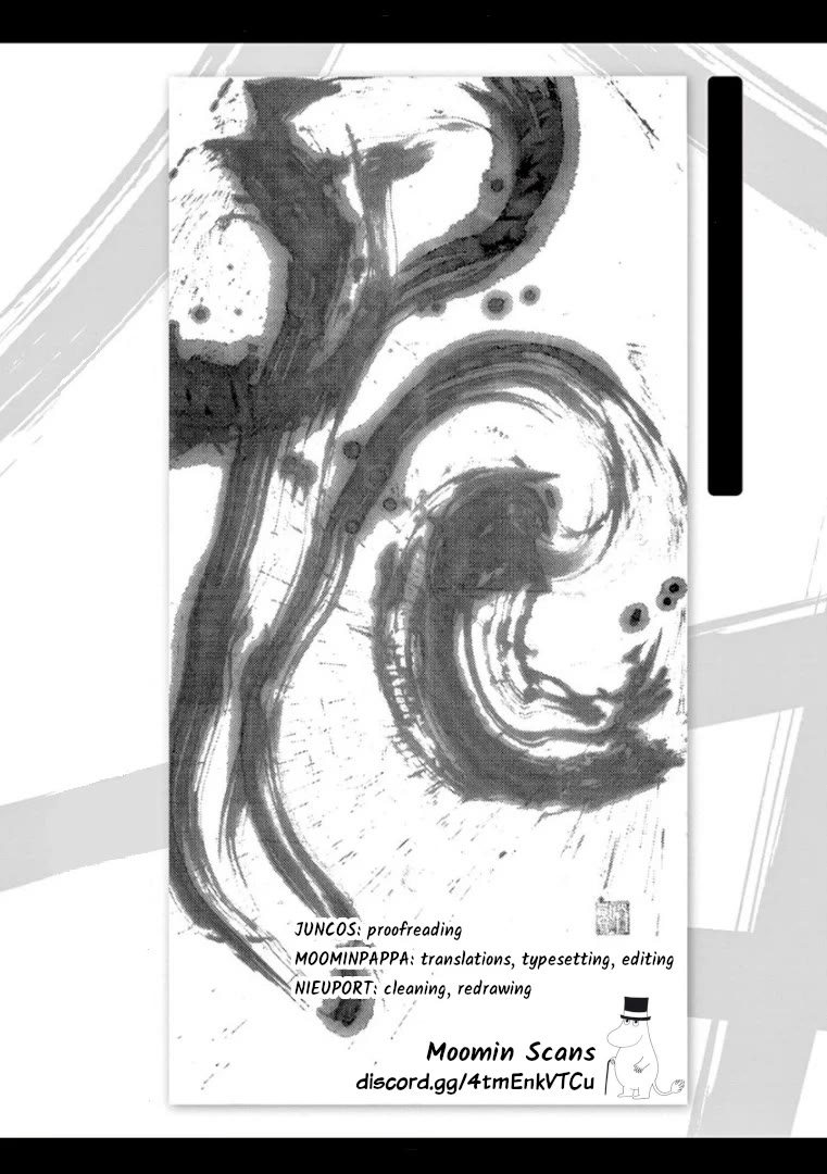 Tomehane! Chapter 89 page 23 - Chapter 89: Blueprint