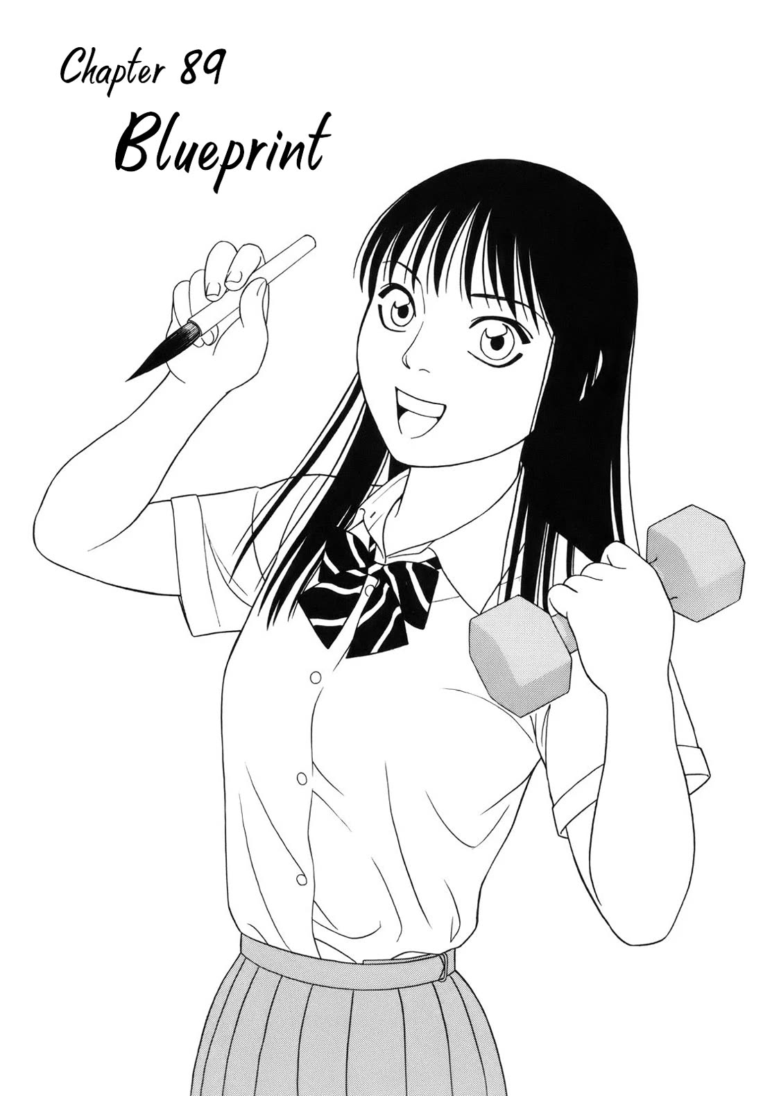 Tomehane! Chapter 89 page 5 - Chapter 89: Blueprint
