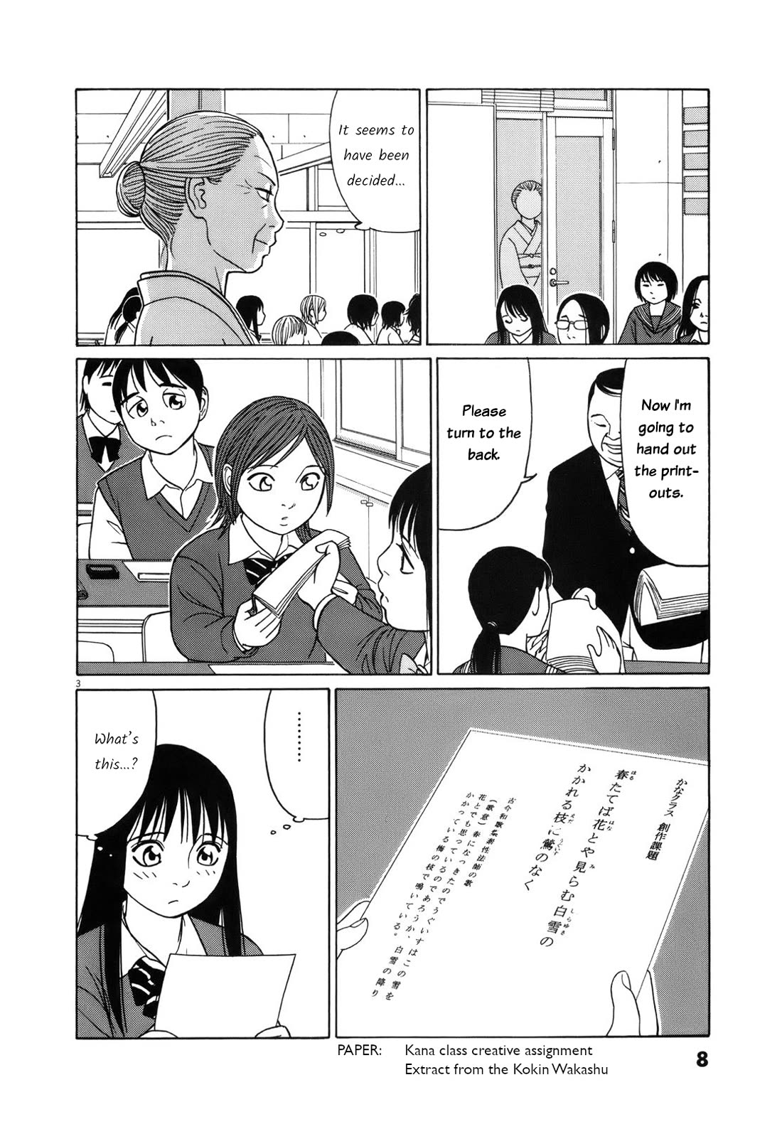 Tomehane! Chapter 89 page 8 - Chapter 89: Blueprint