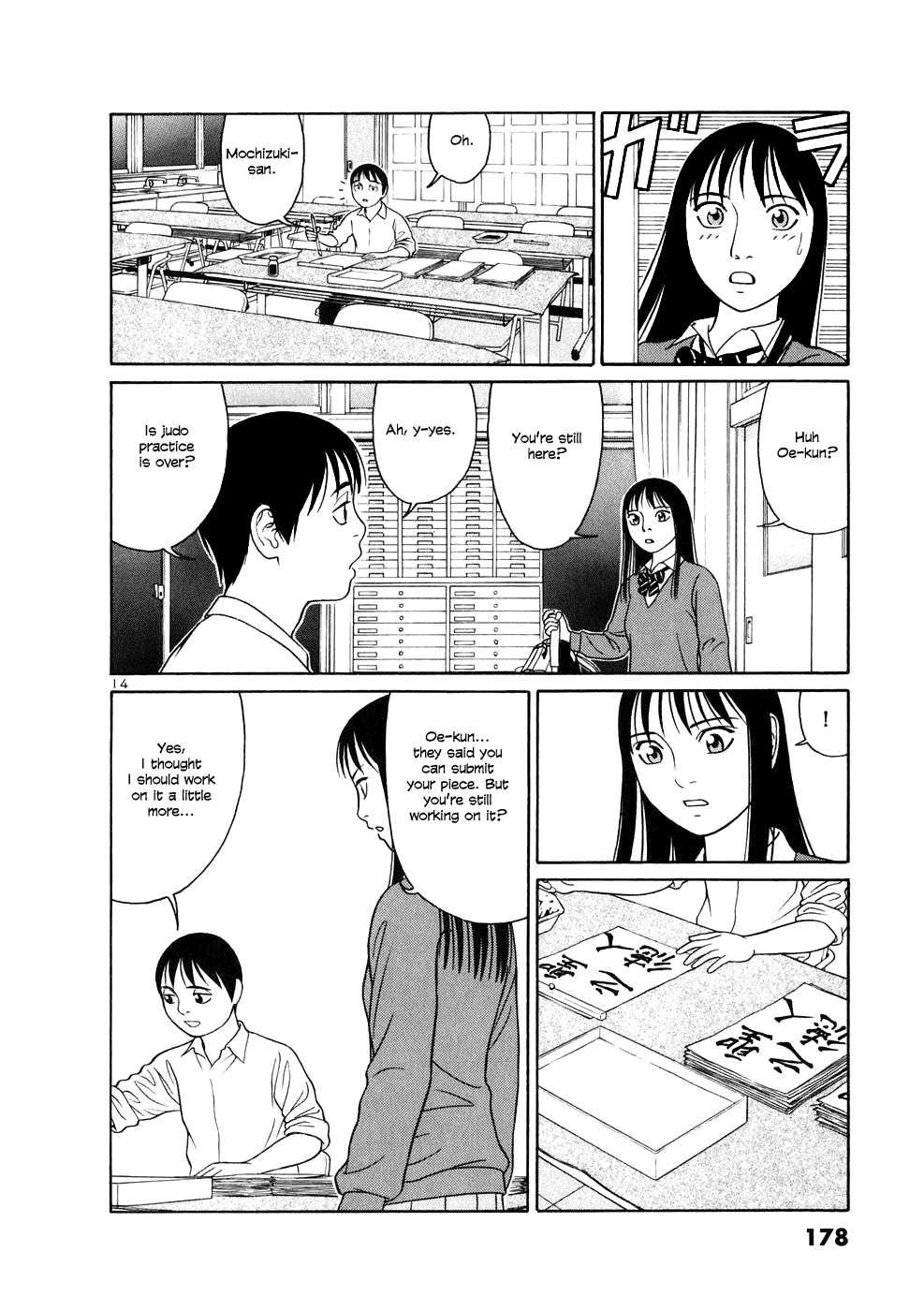 Tomehane! Chapter 9 page 14 - Chapter 9: Seijin-Notoku
