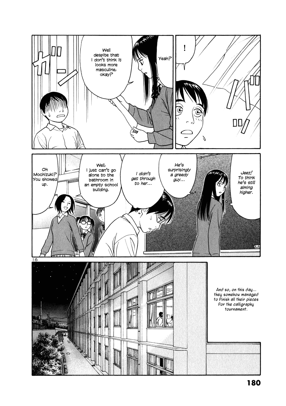 Tomehane! Chapter 9 page 16 - Chapter 9: Seijin-Notoku