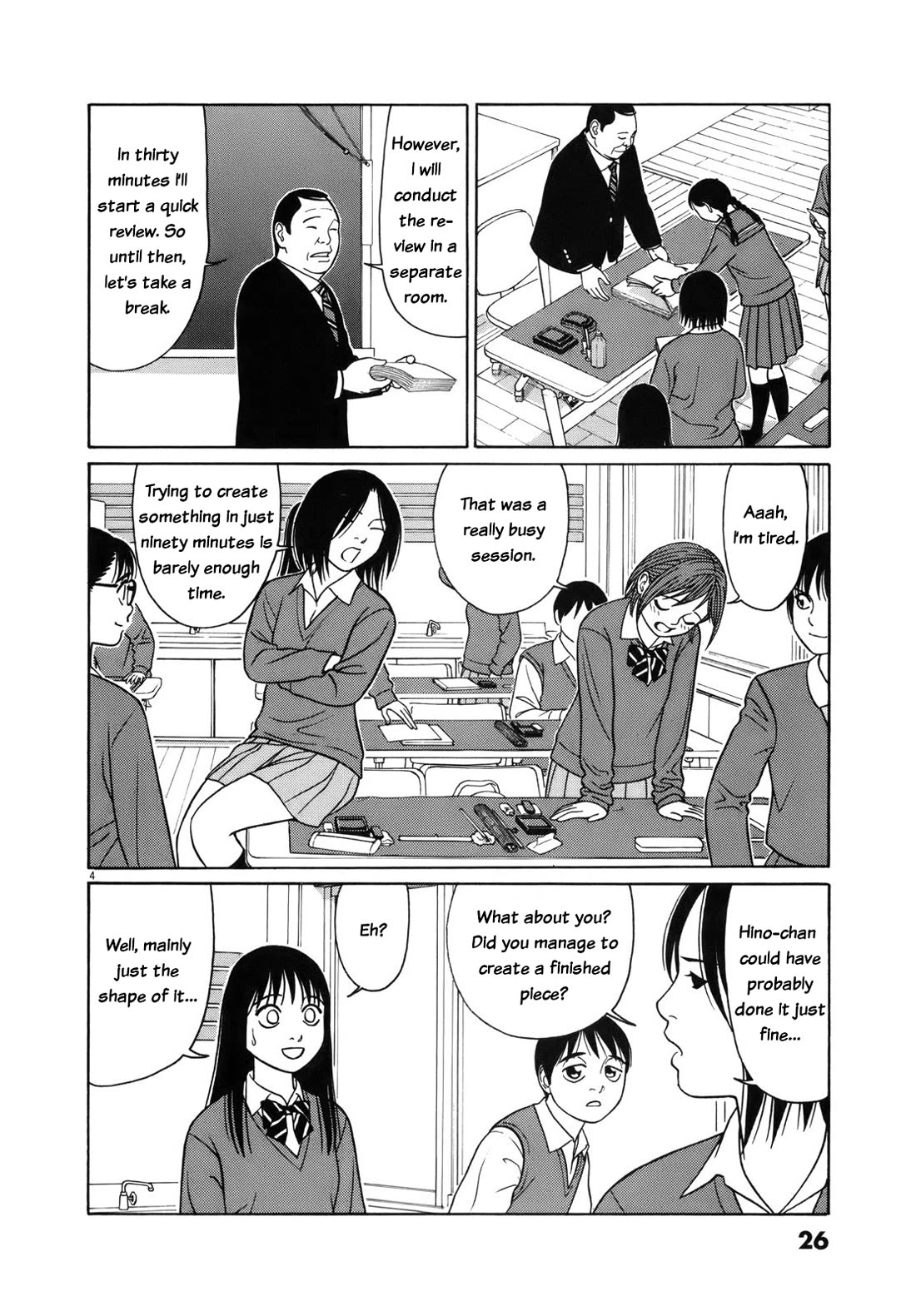 Tomehane! Chapter 90 page 4 - Chapter 90: Ranking announcement