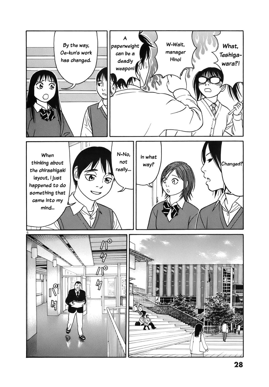 Tomehane! Chapter 90 page 6 - Chapter 90: Ranking announcement