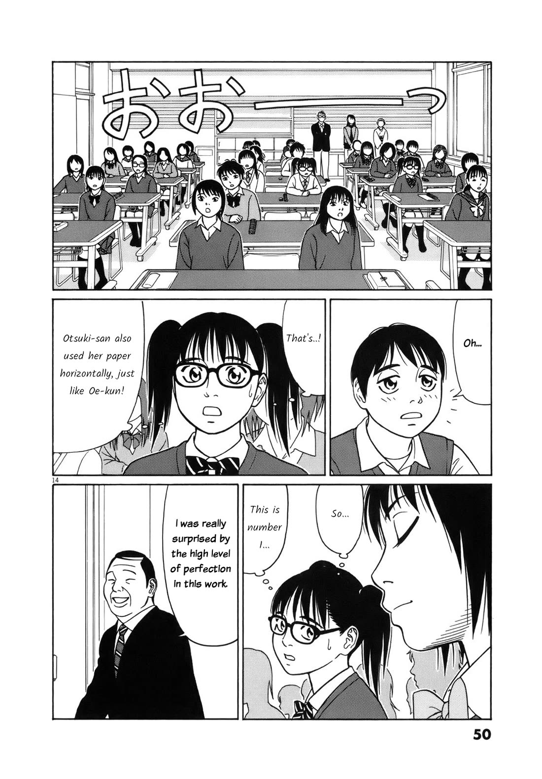 Tomehane! Chapter 91 page 14 - Chapter 91: The best three