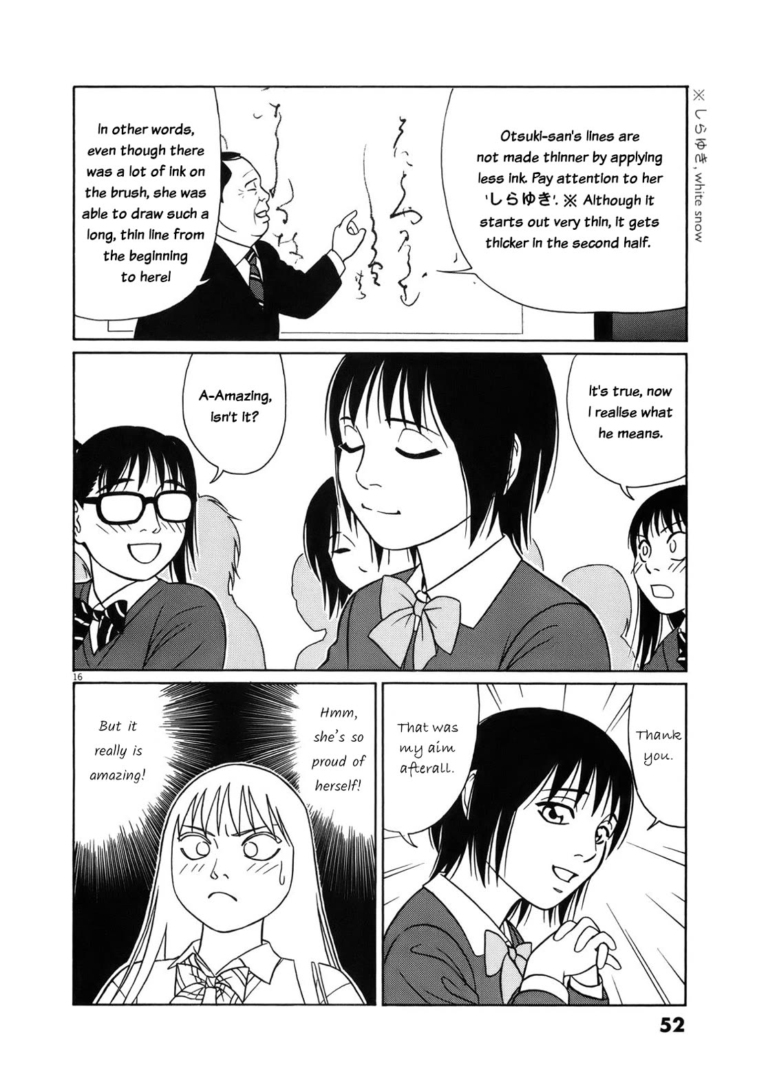 Tomehane! Chapter 91 page 16 - Chapter 91: The best three